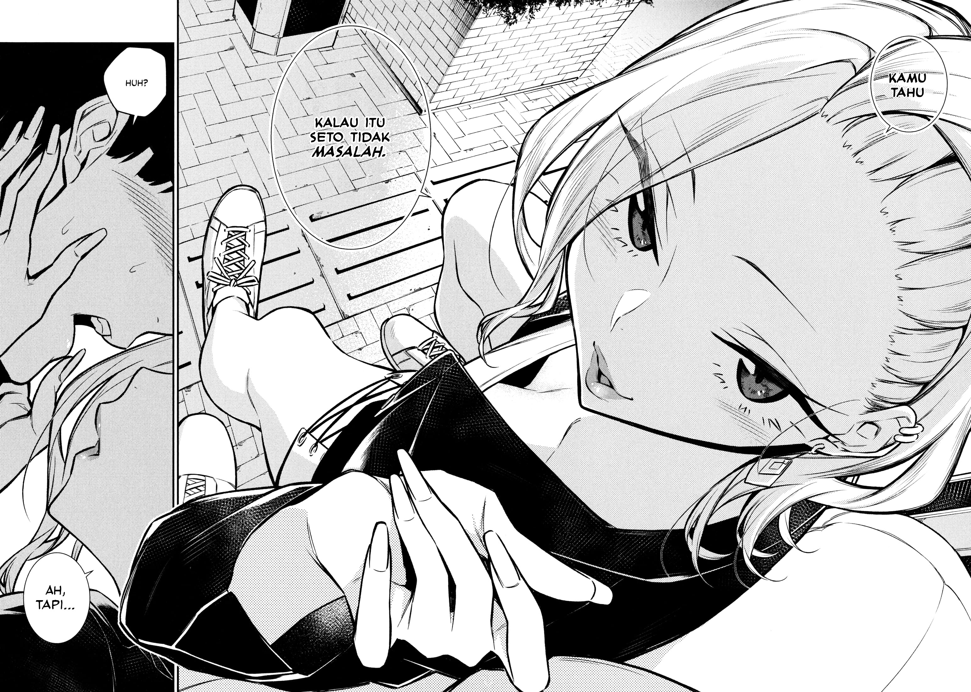 Yancha Gal no Anjou-san Chapter 54 - halaman 15
