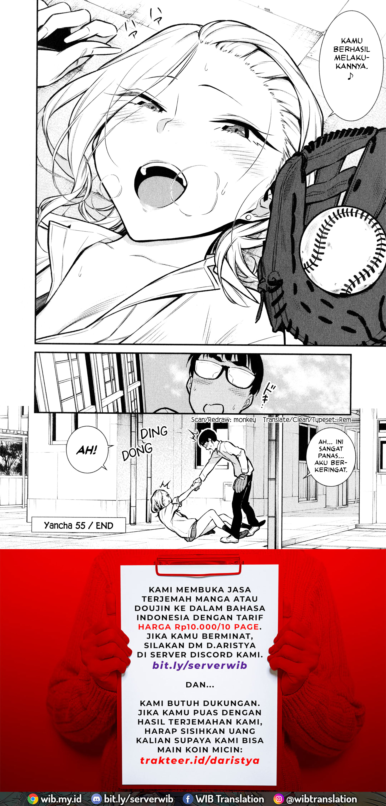 Yancha Gal no Anjou-san Chapter 55 - halaman 14