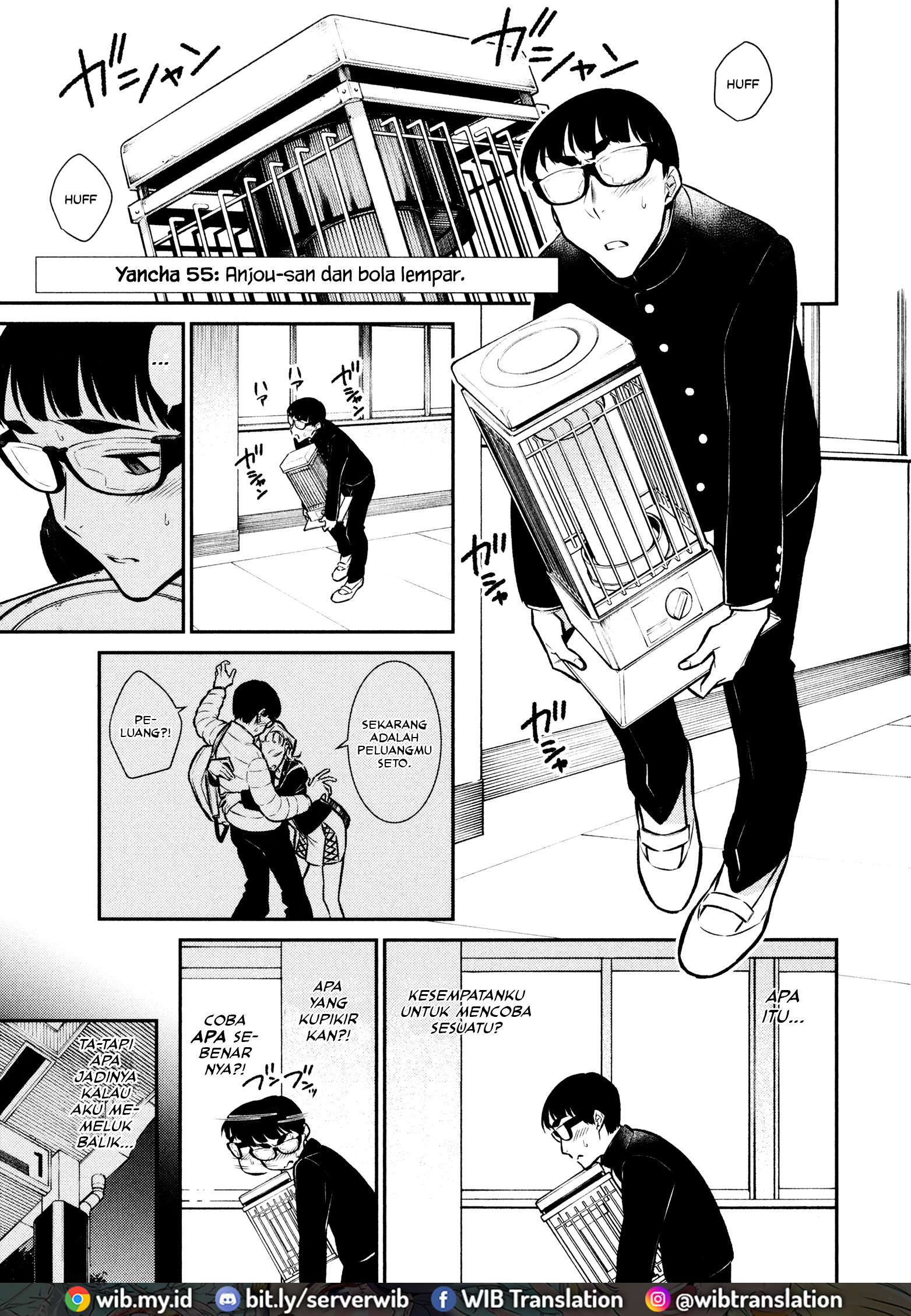 Yancha Gal no Anjou-san Chapter 55 - halaman 2