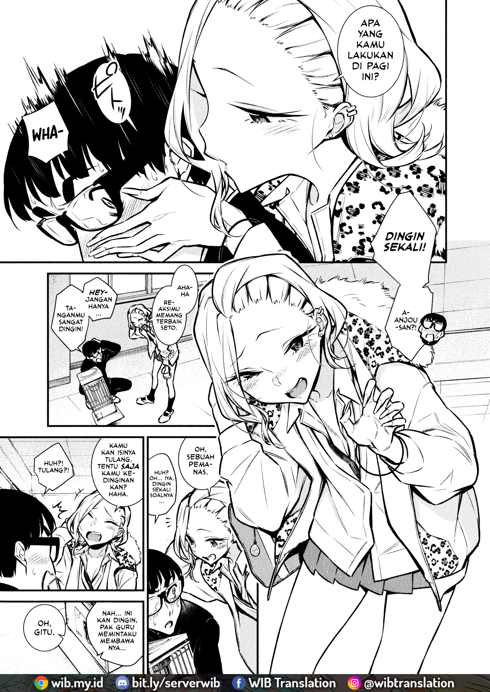 Yancha Gal no Anjou-san Chapter 55 - halaman 4