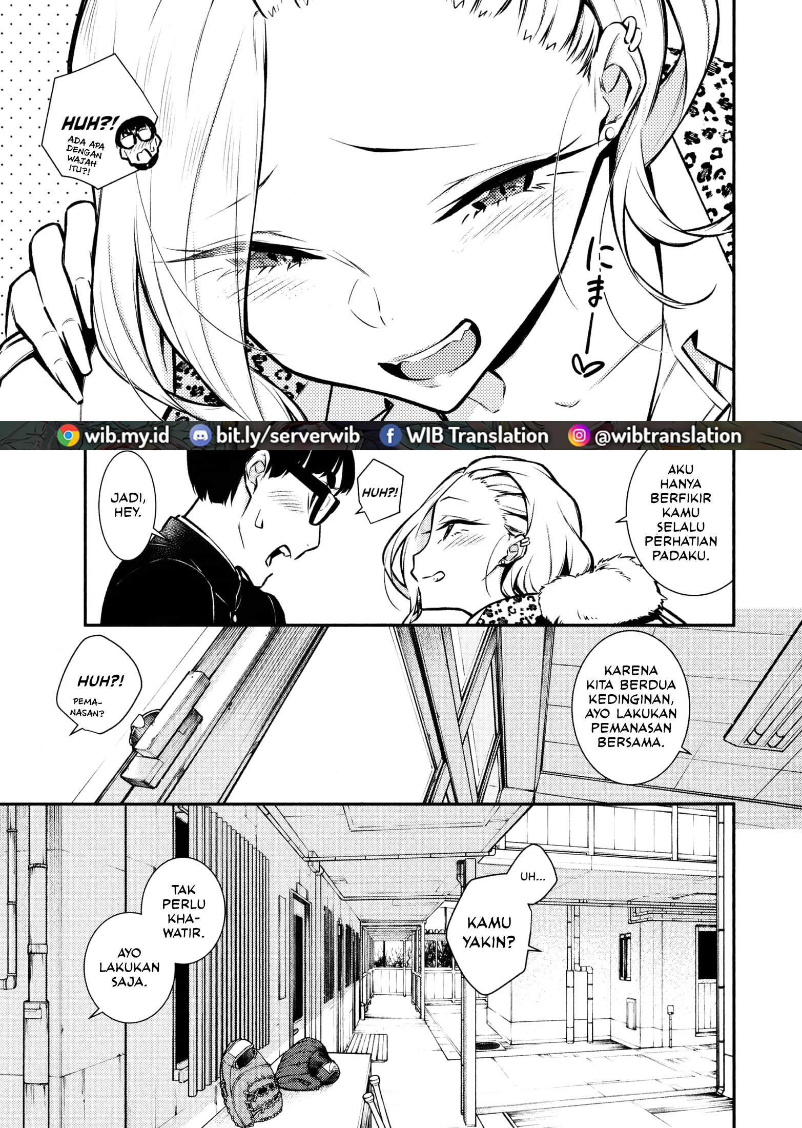 Yancha Gal no Anjou-san Chapter 55 - halaman 6