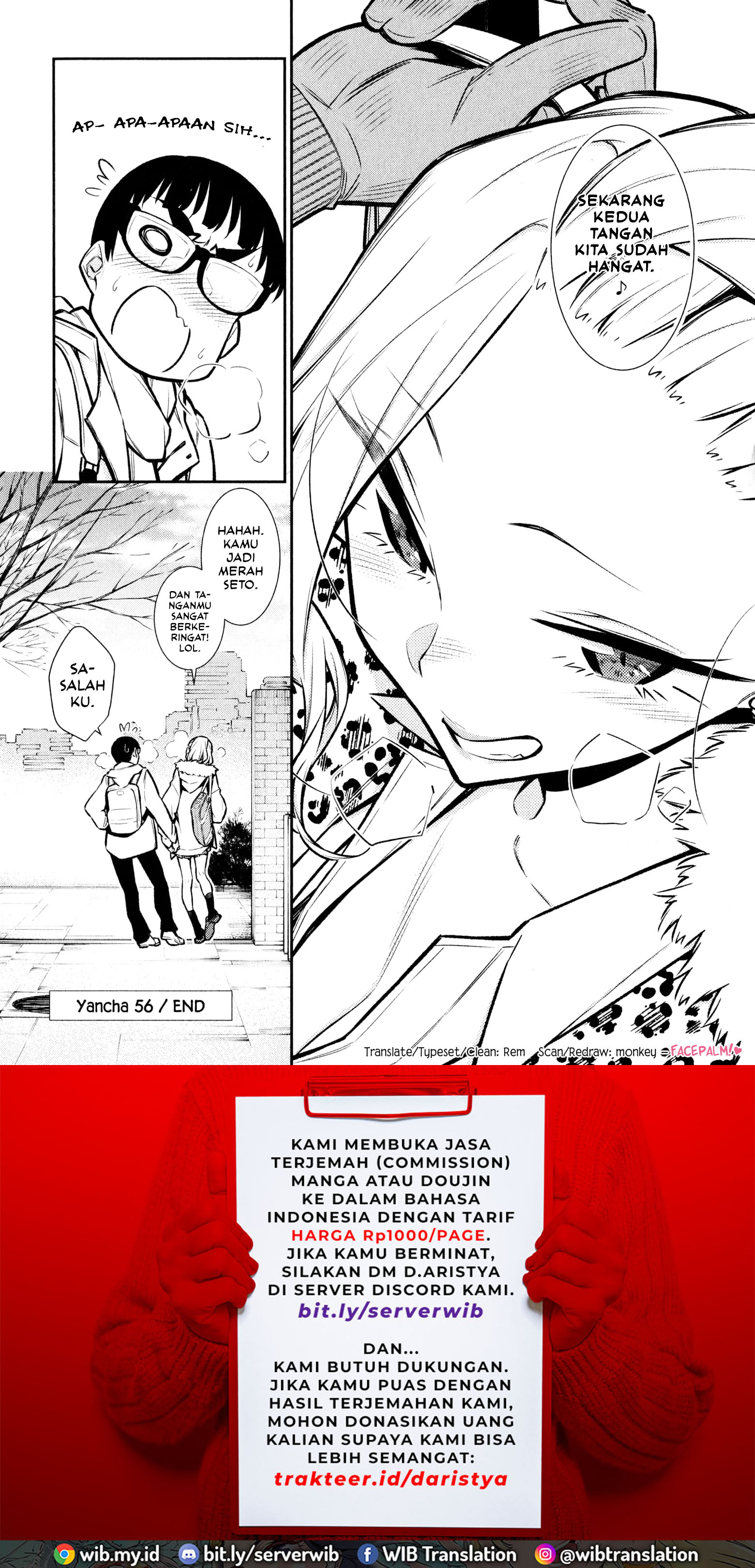 Yancha Gal no Anjou-san Chapter 56 - halaman 13