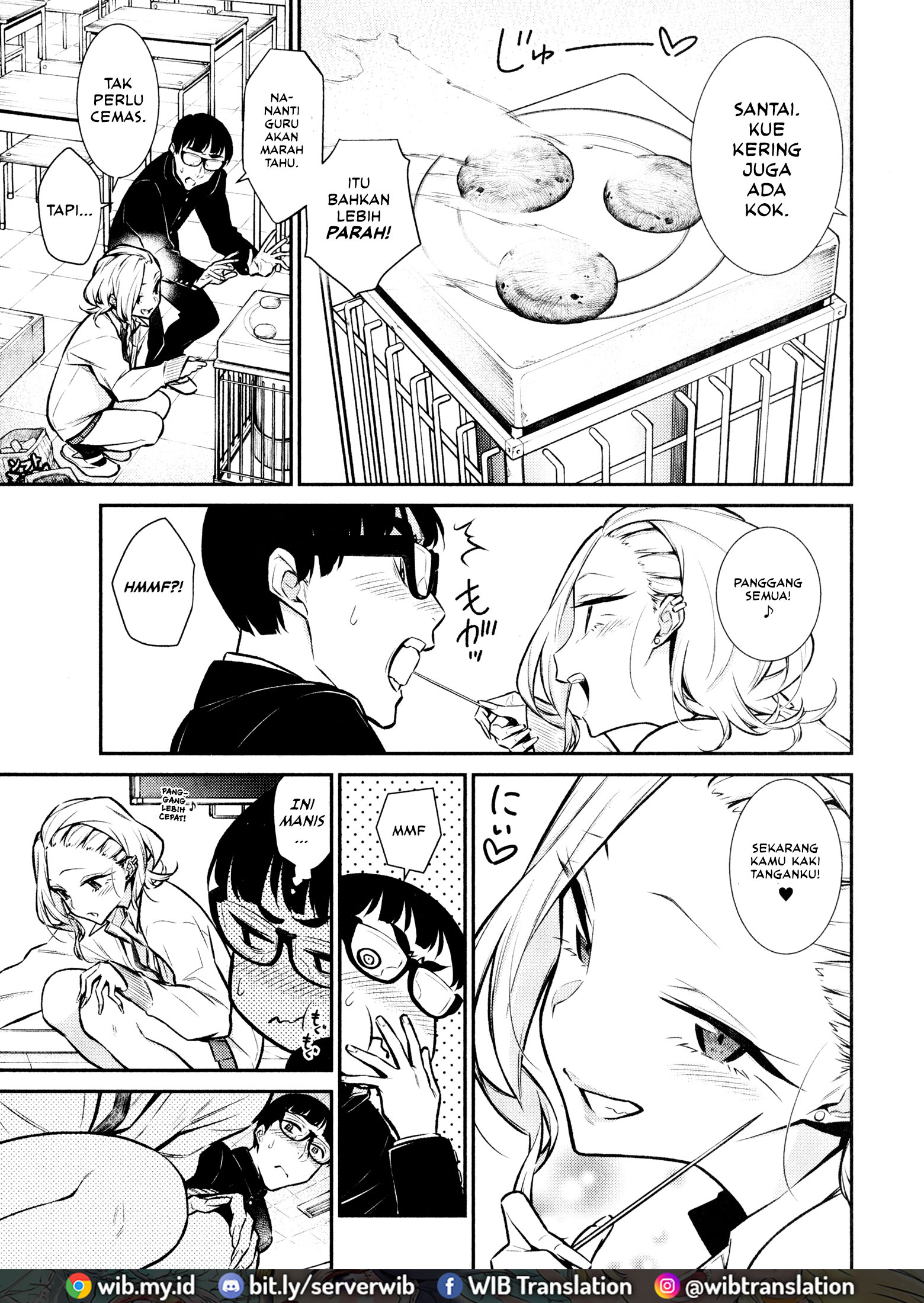 Yancha Gal no Anjou-san Chapter 56 - halaman 6