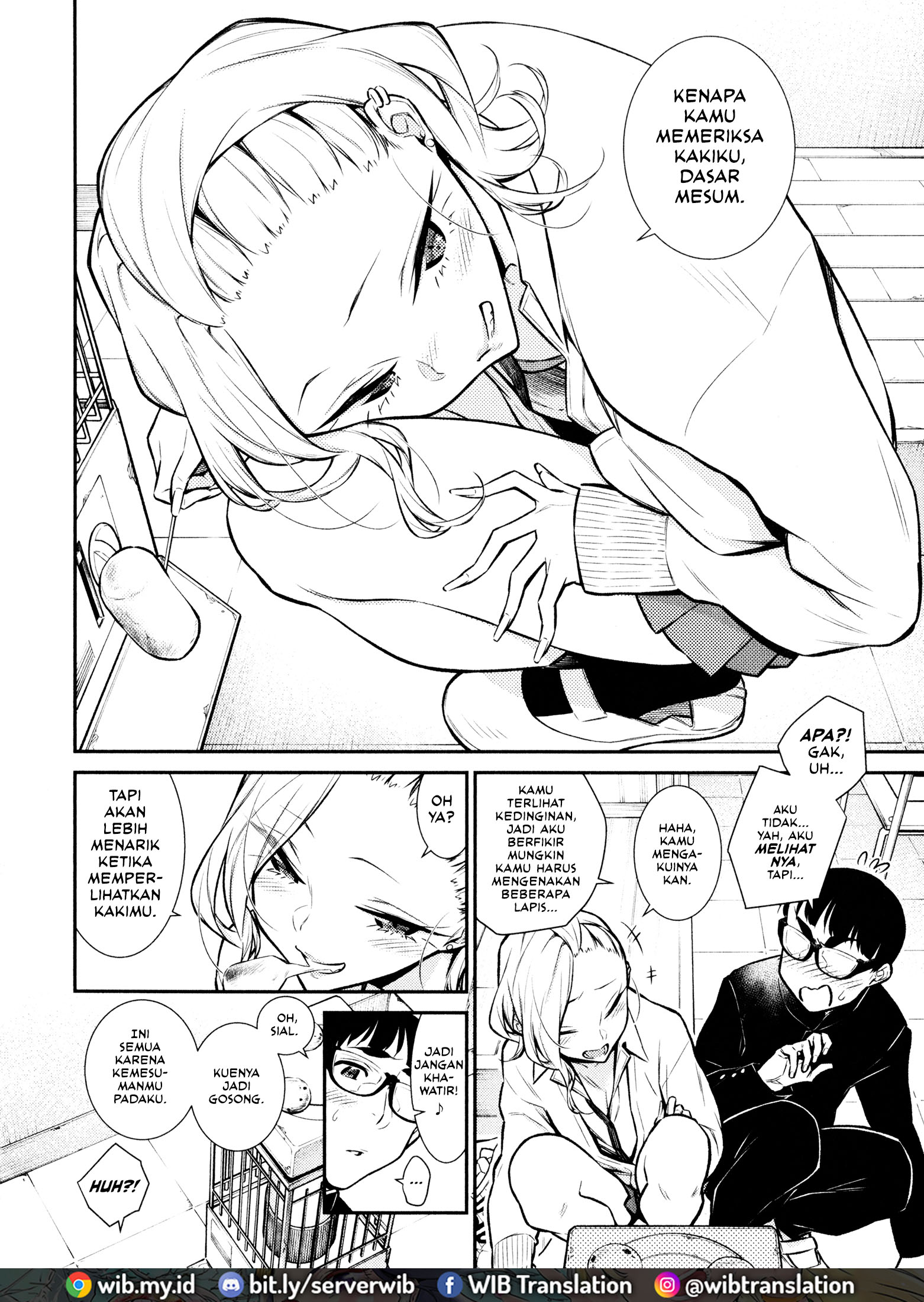 Yancha Gal no Anjou-san Chapter 56 - halaman 7