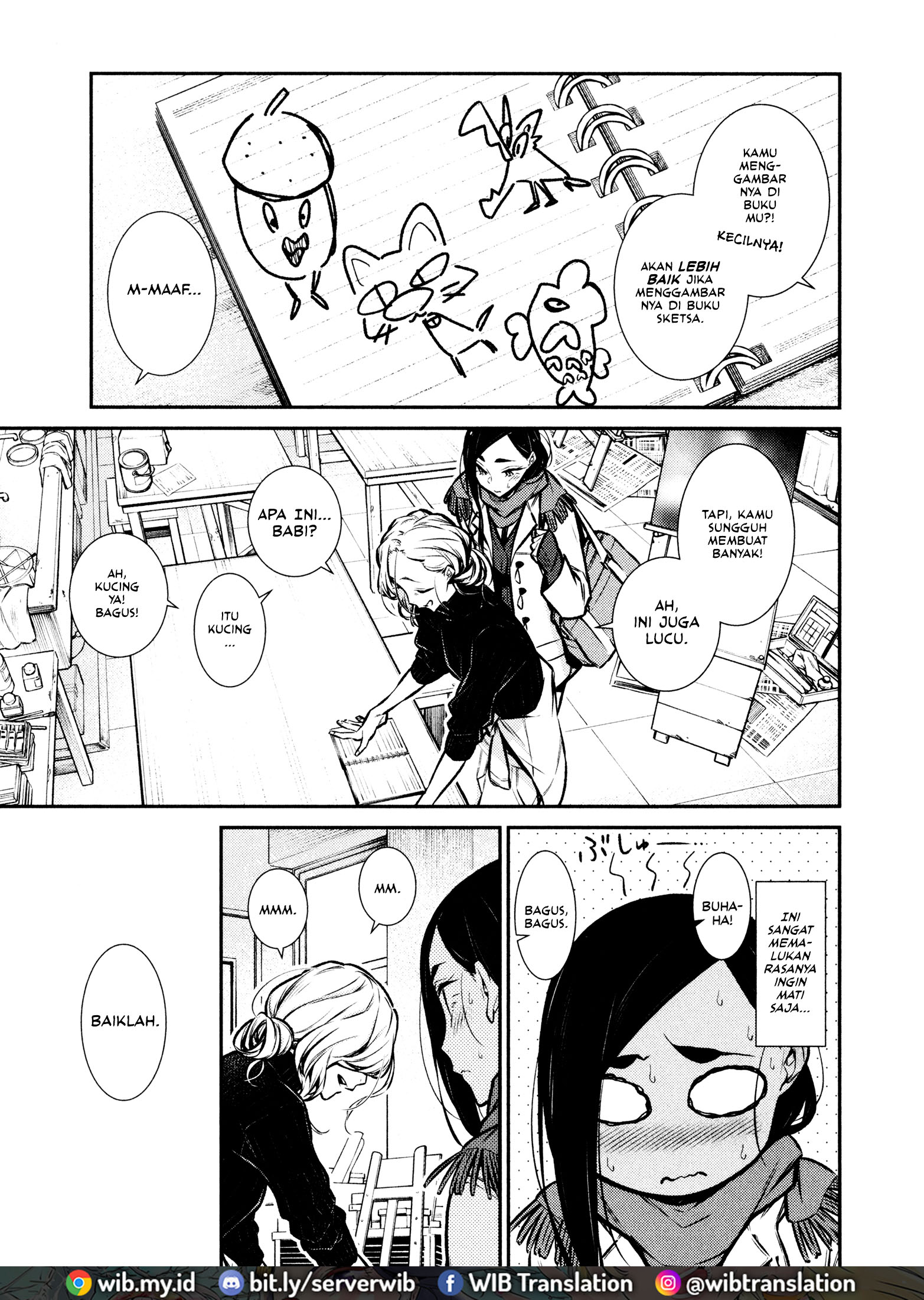 Yancha Gal no Anjou-san Chapter 57 - halaman 11