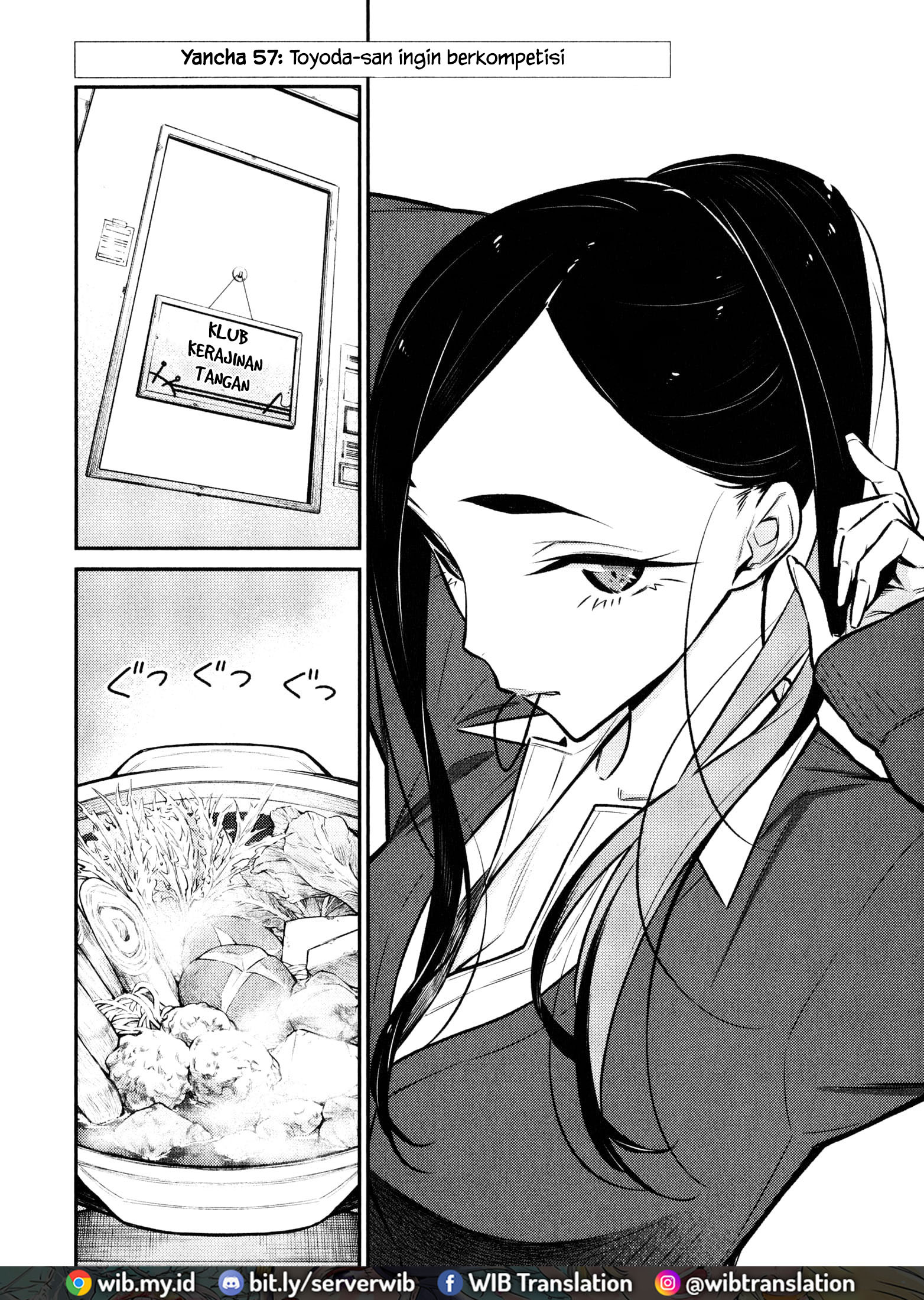 Yancha Gal no Anjou-san Chapter 57 - halaman 2