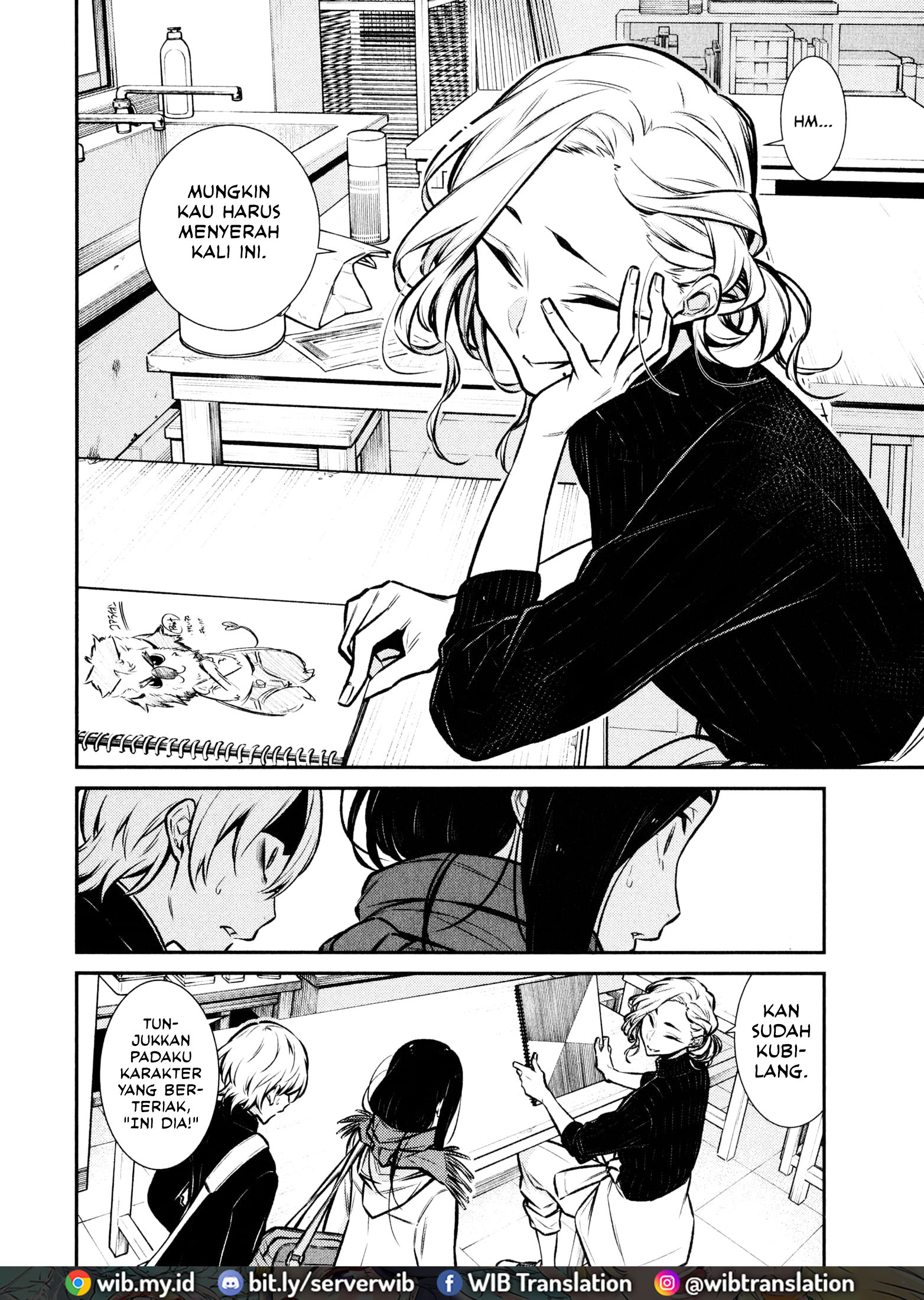 Yancha Gal no Anjou-san Chapter 58 - halaman 11