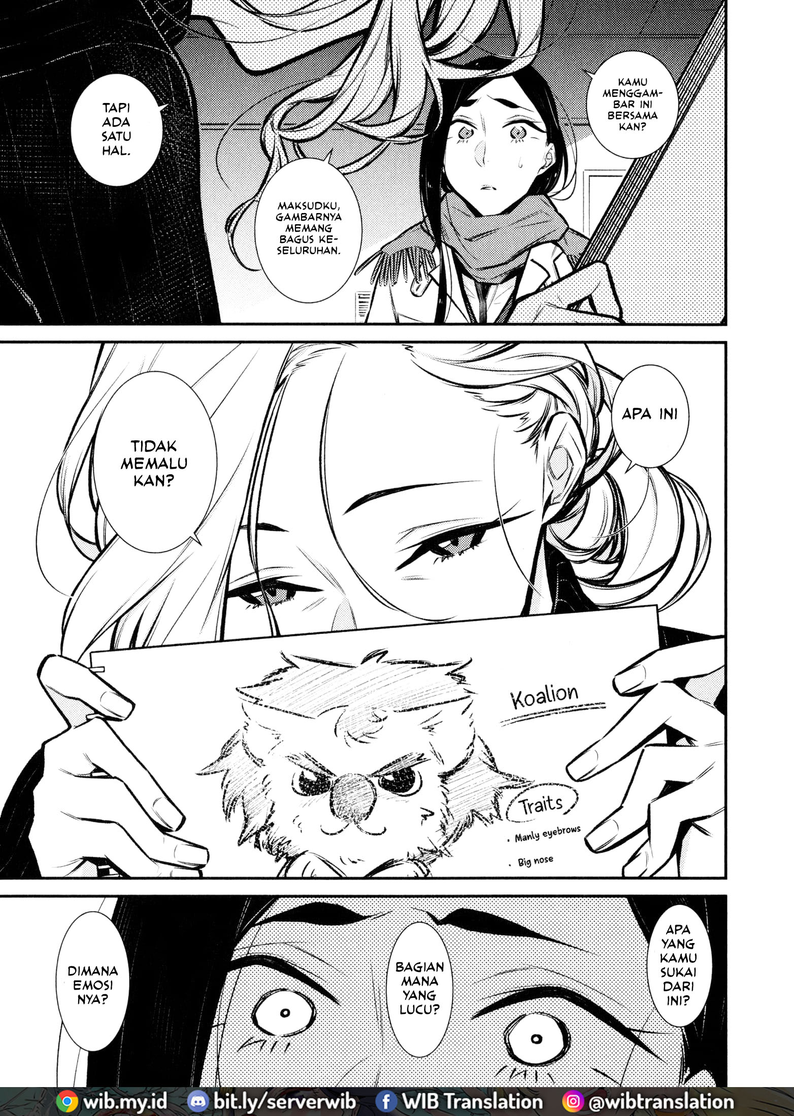 Yancha Gal no Anjou-san Chapter 58 - halaman 12