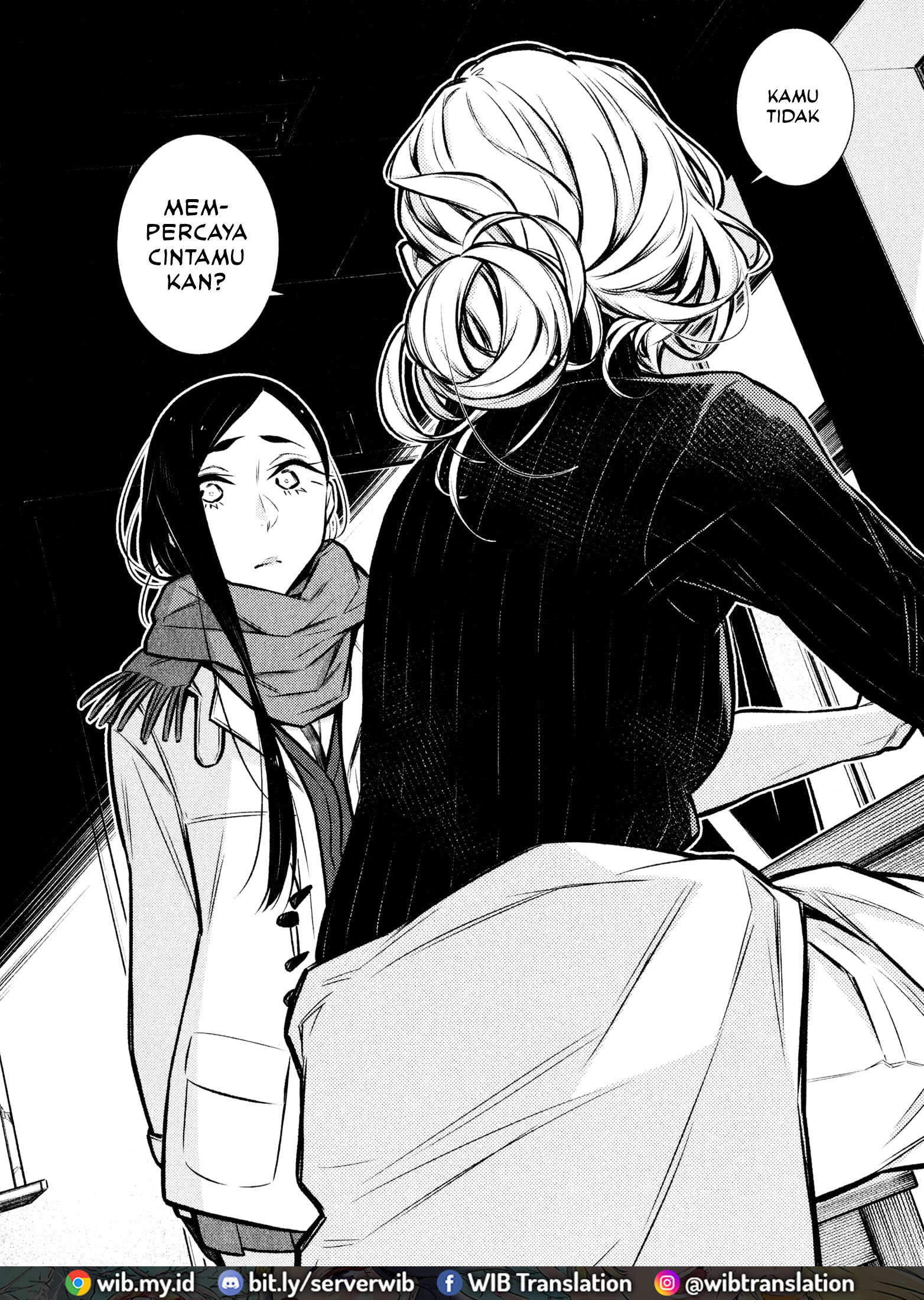 Yancha Gal no Anjou-san Chapter 58 - halaman 13
