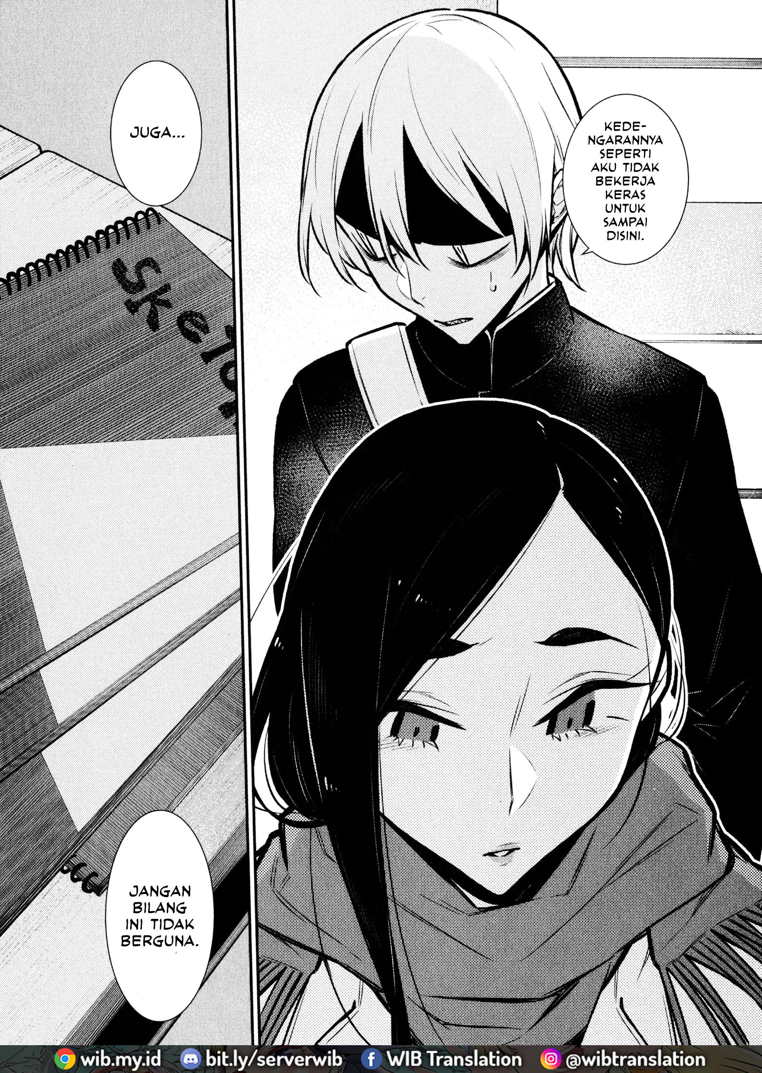 Yancha Gal no Anjou-san Chapter 58 - halaman 16