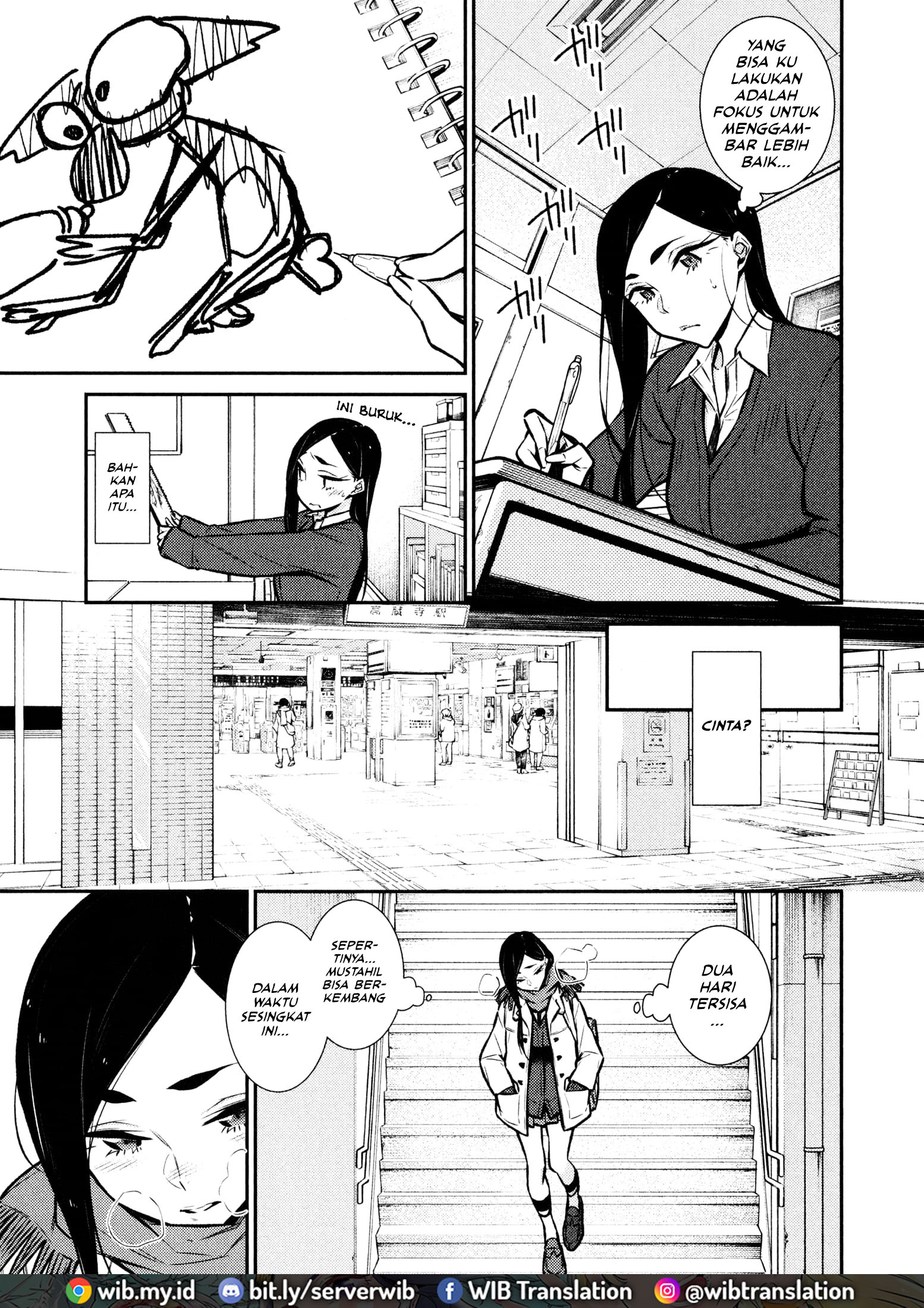 Yancha Gal no Anjou-san Chapter 58 - halaman 4