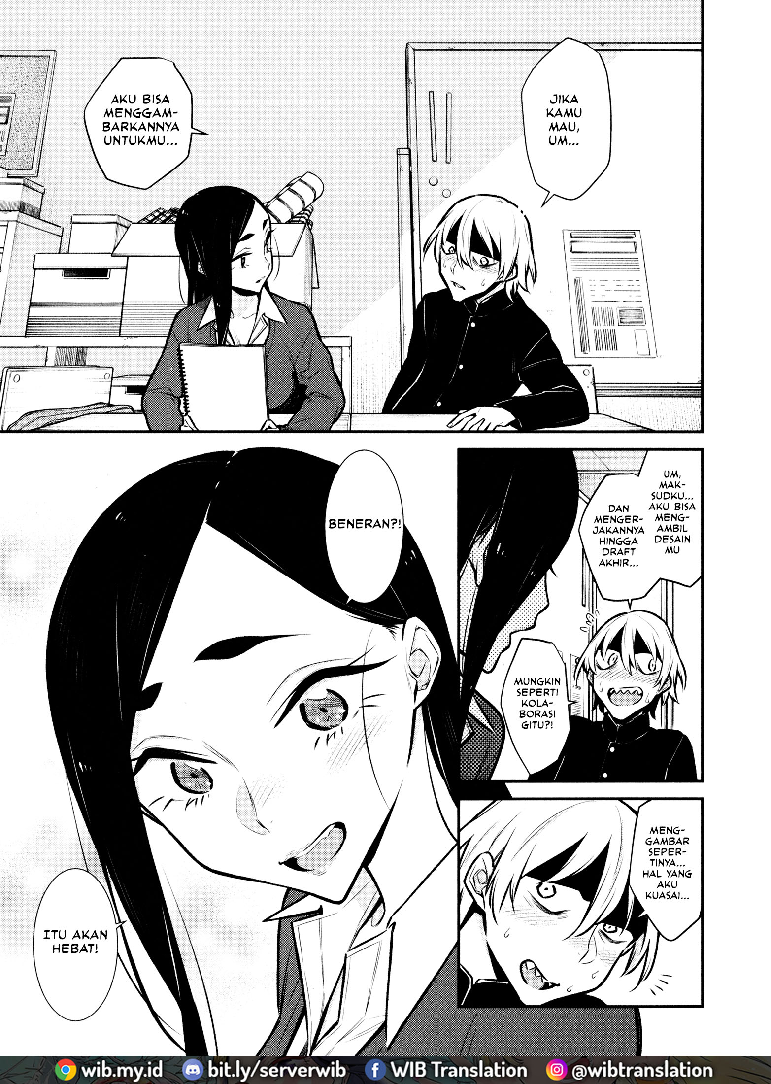 Yancha Gal no Anjou-san Chapter 58 - halaman 8