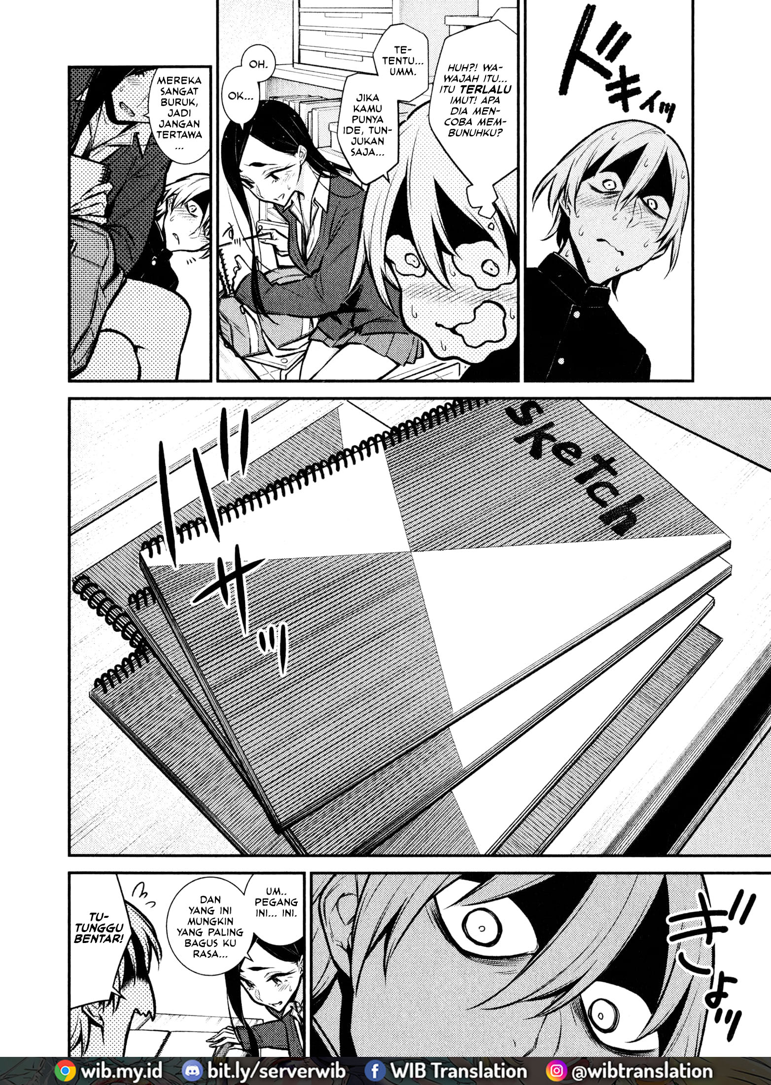 Yancha Gal no Anjou-san Chapter 58 - halaman 9