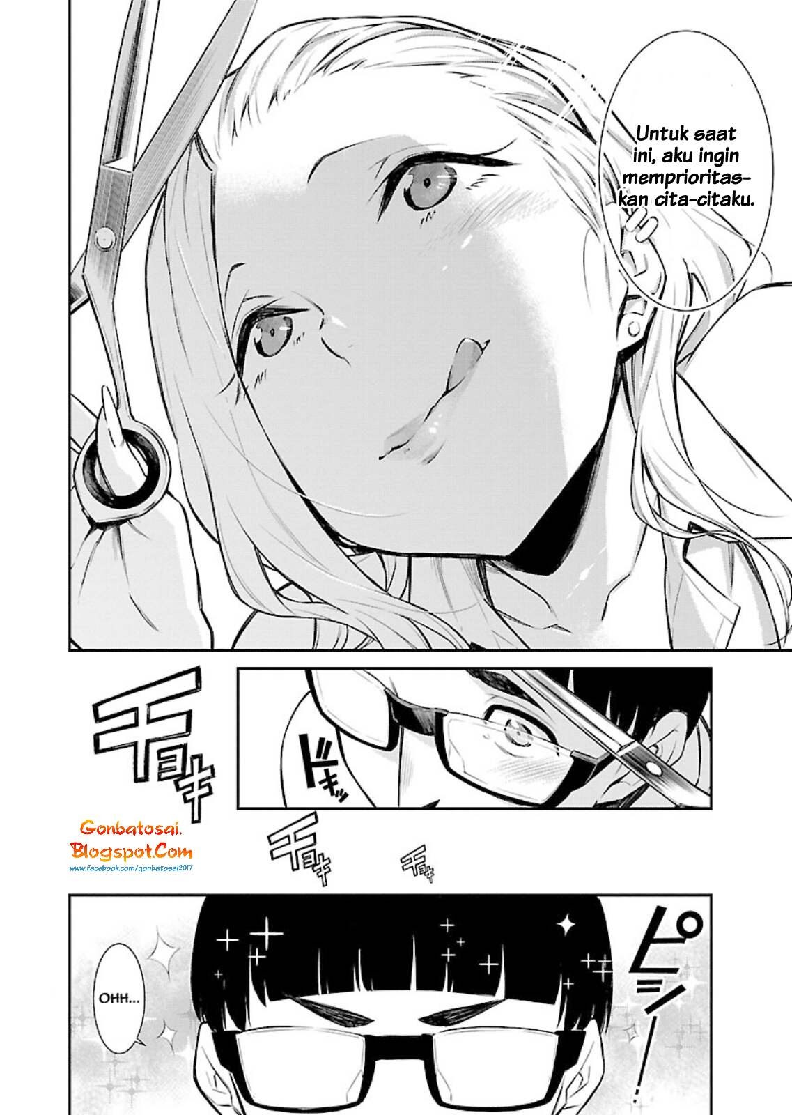 Yancha Gal no Anjou-san Chapter 6 - halaman 11