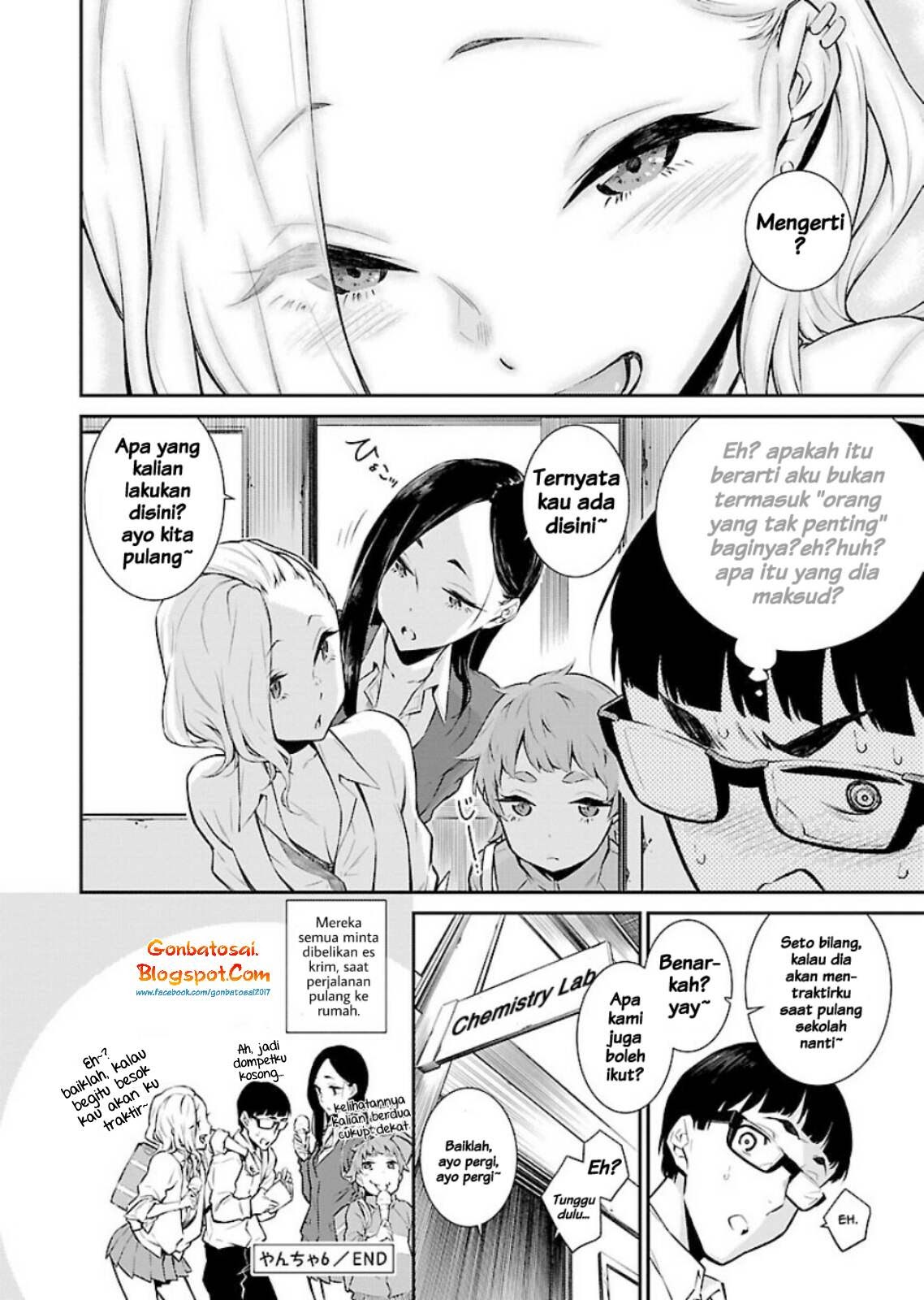 Yancha Gal no Anjou-san Chapter 6 - halaman 15