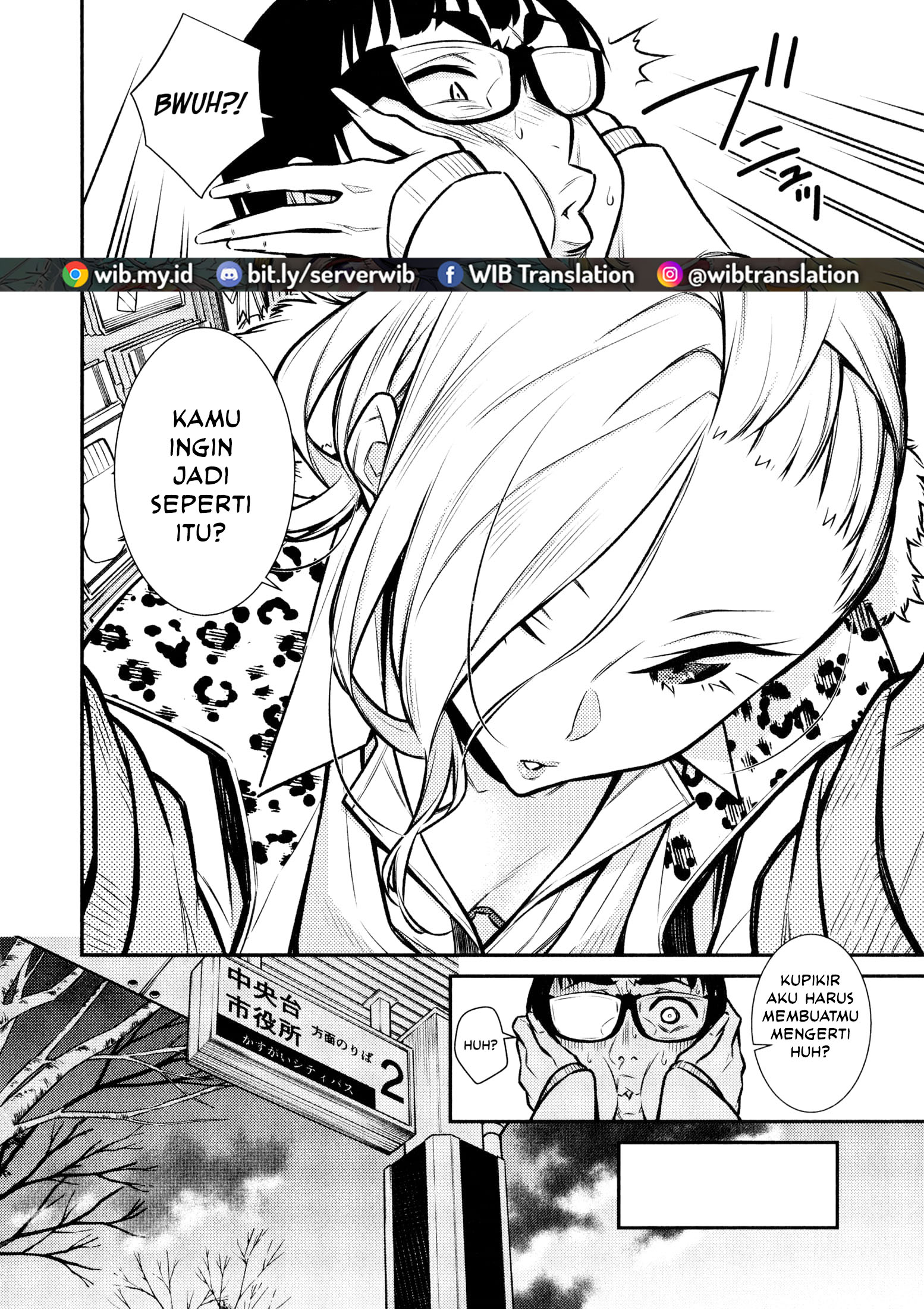 Yancha Gal no Anjou-san Chapter 60 - halaman 7