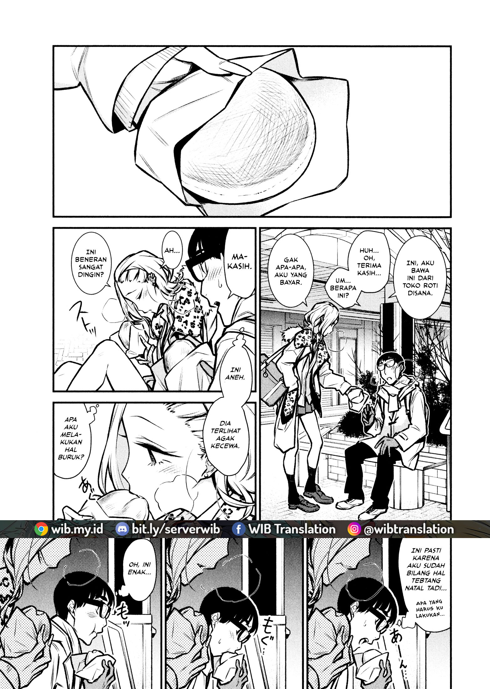 Yancha Gal no Anjou-san Chapter 60 - halaman 8