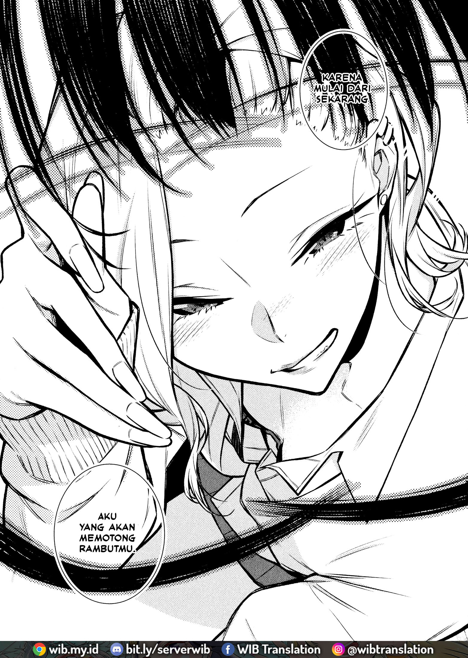 Yancha Gal no Anjou-san Chapter 61 - halaman 12
