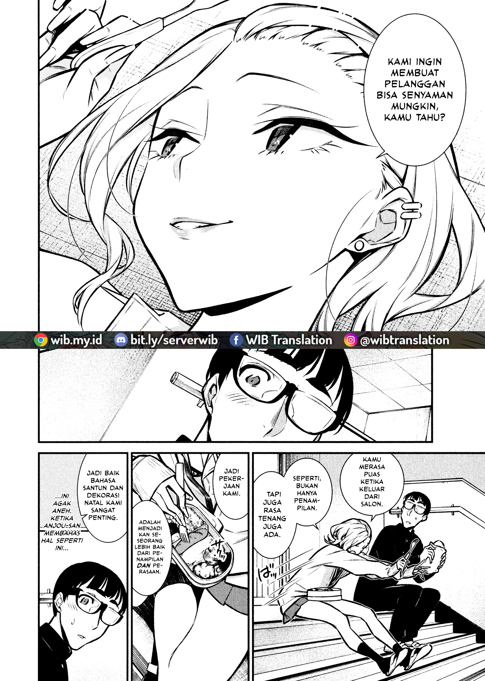 Yancha Gal no Anjou-san Chapter 61 - halaman 9