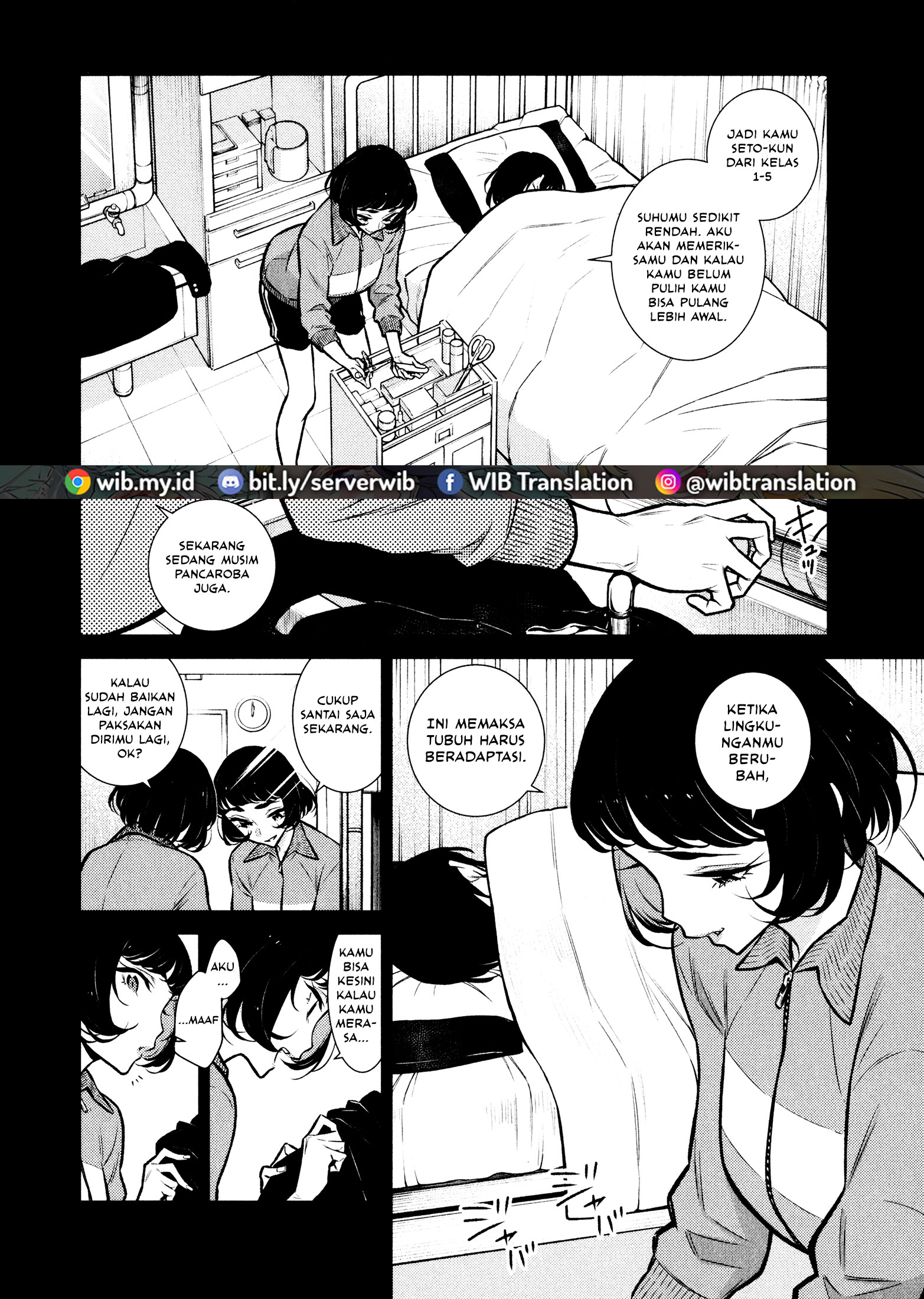 Yancha Gal no Anjou-san Chapter 62 - halaman 7