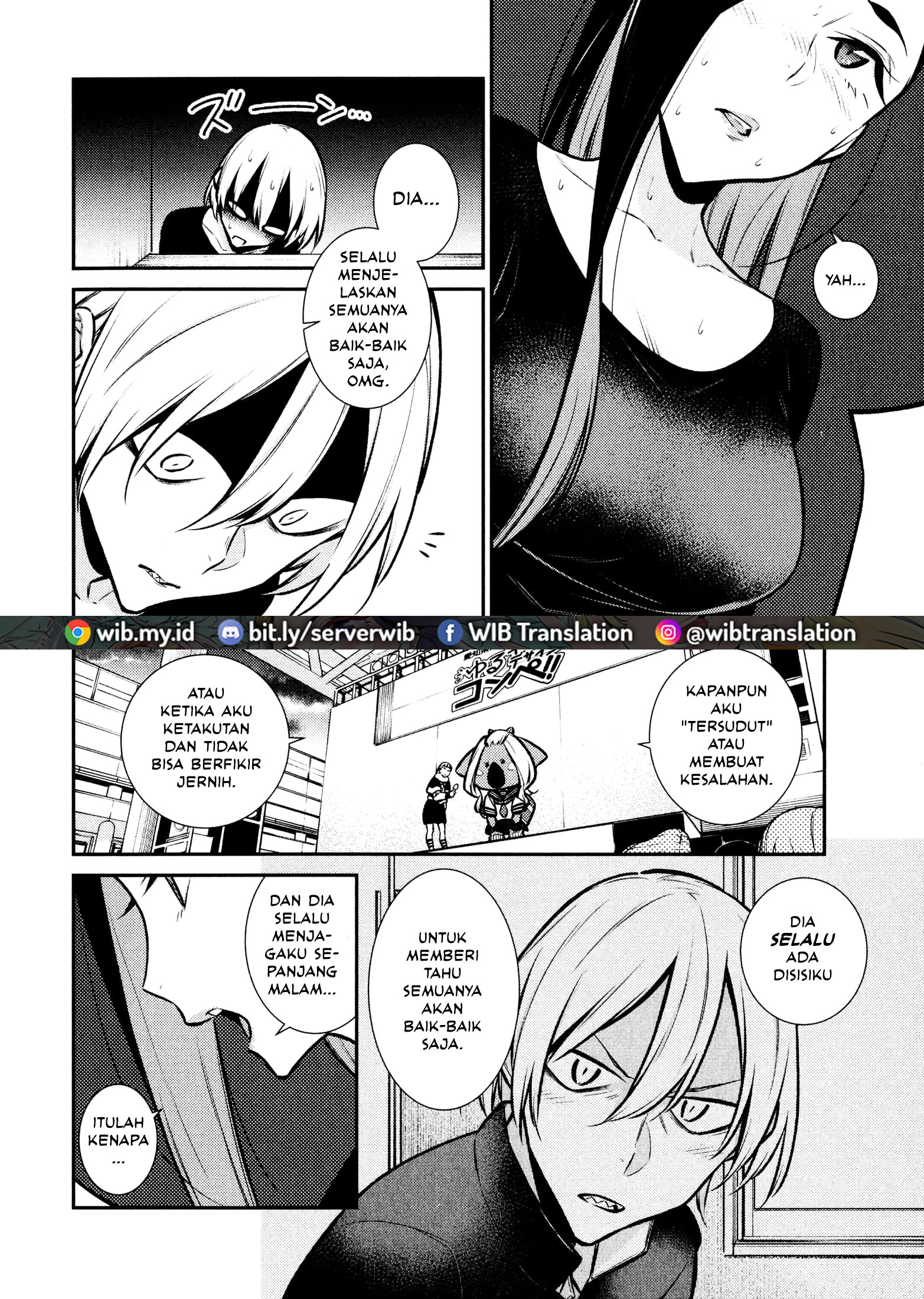 Yancha Gal no Anjou-san Chapter 63 - halaman 11