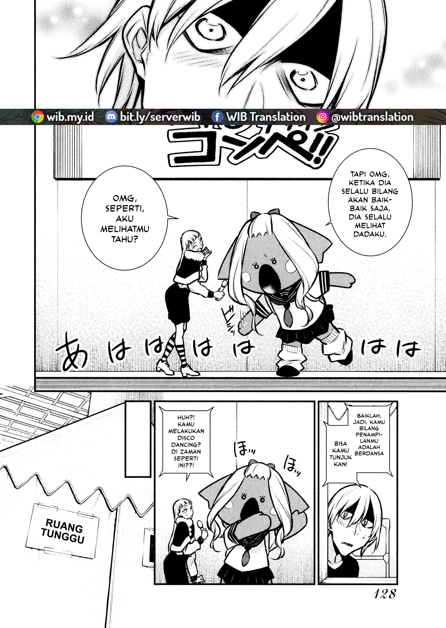 Yancha Gal no Anjou-san Chapter 63 - halaman 13