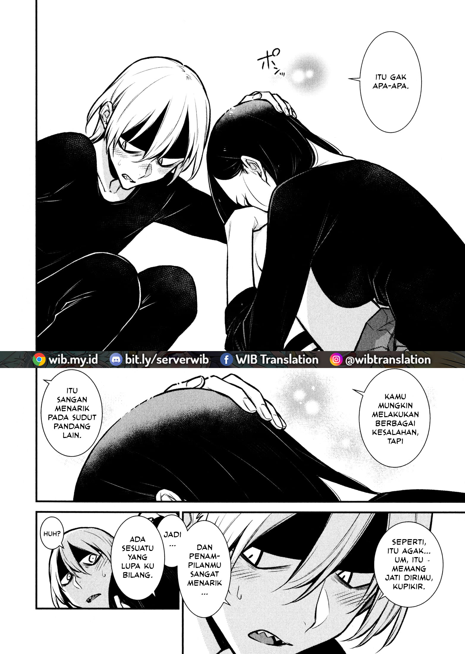 Yancha Gal no Anjou-san Chapter 63 - halaman 15