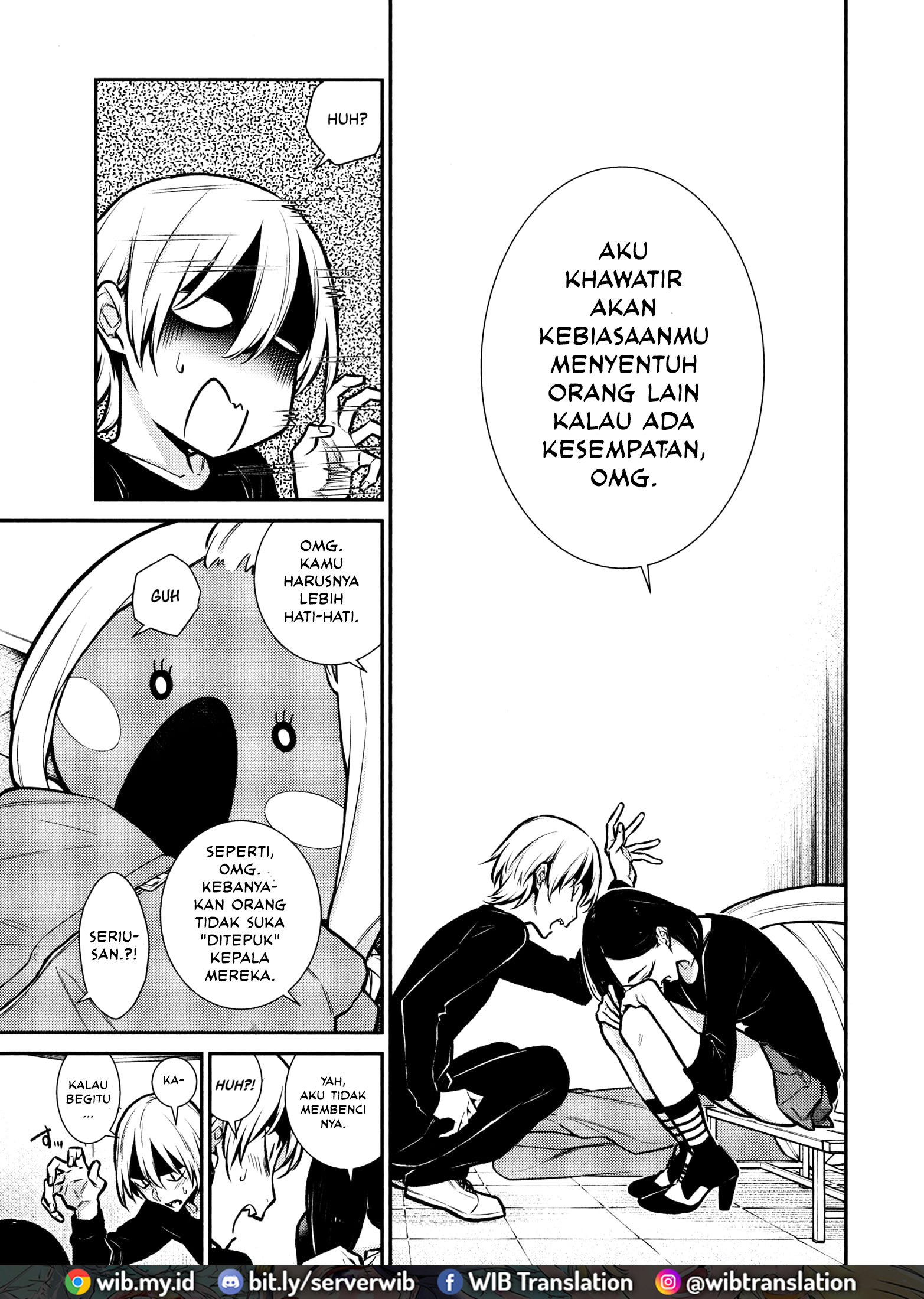 Yancha Gal no Anjou-san Chapter 63 - halaman 16