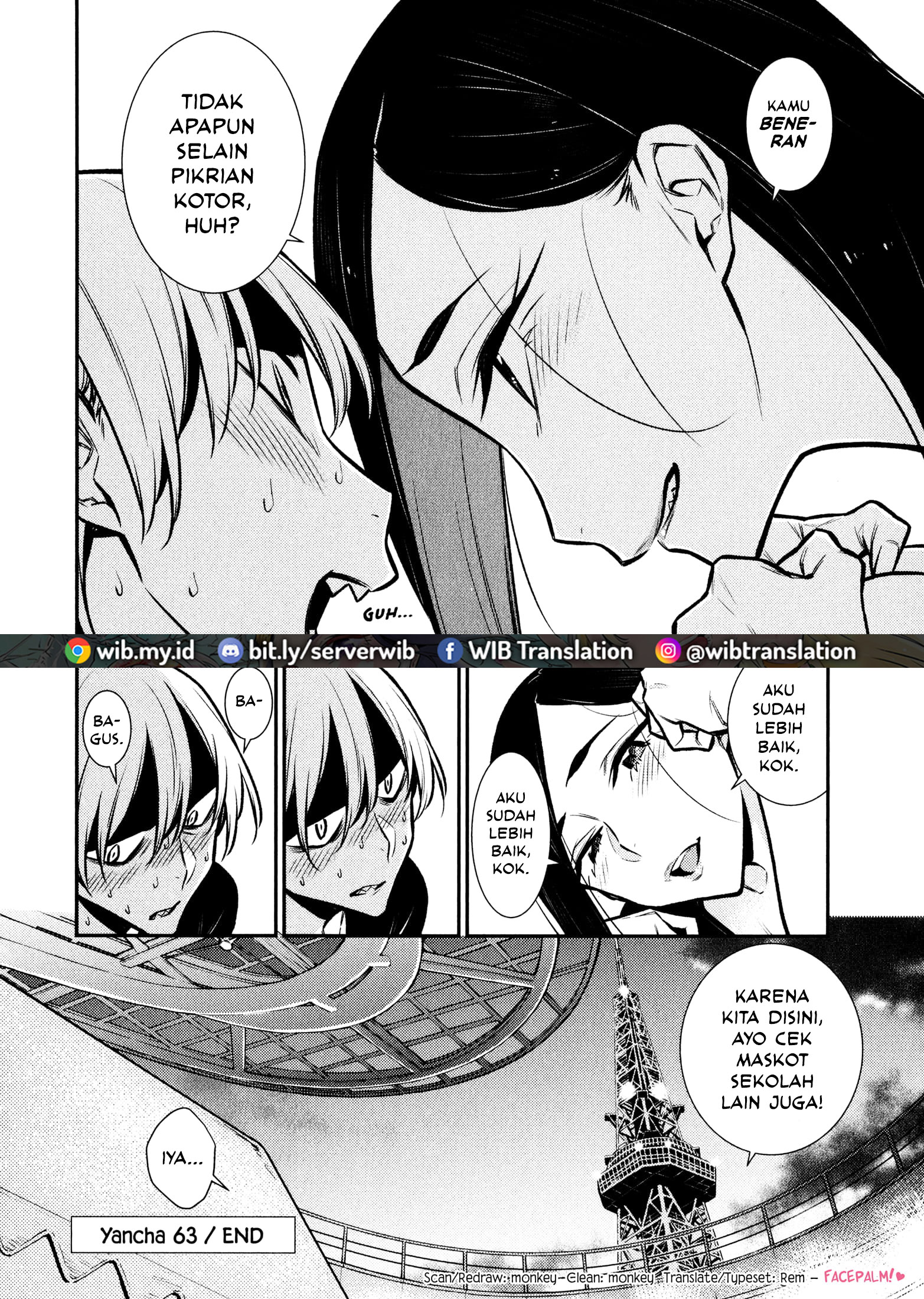 Yancha Gal no Anjou-san Chapter 63 - halaman 18