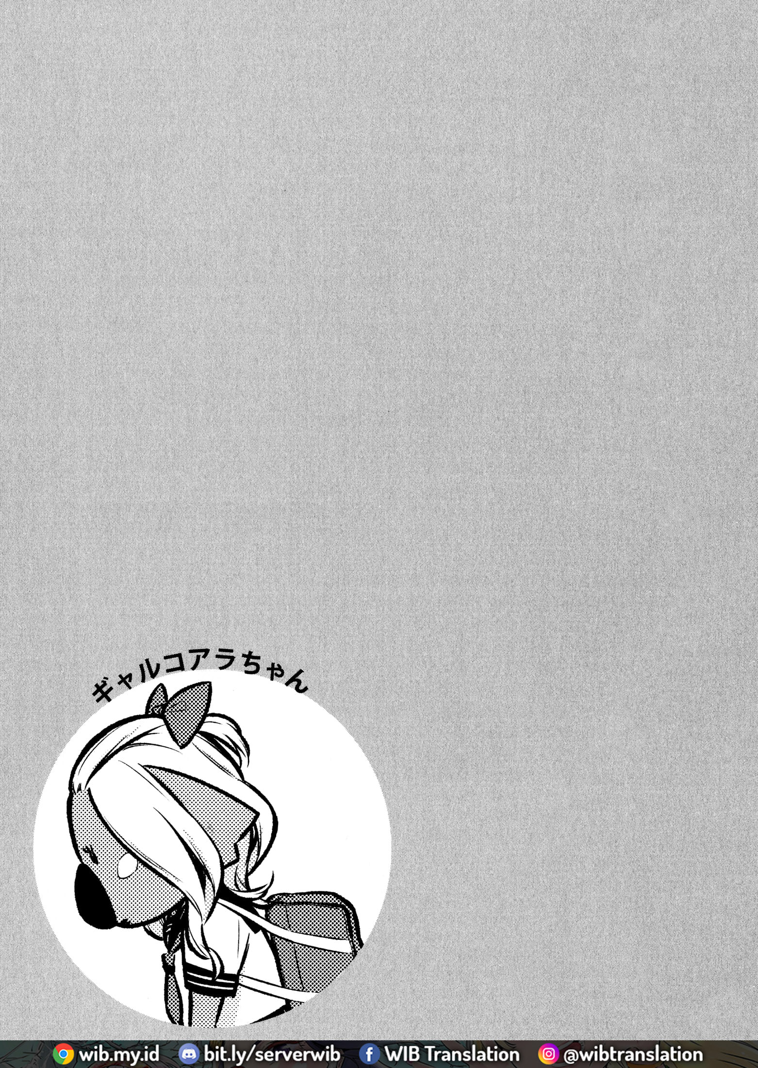 Yancha Gal no Anjou-san Chapter 63 - halaman 19