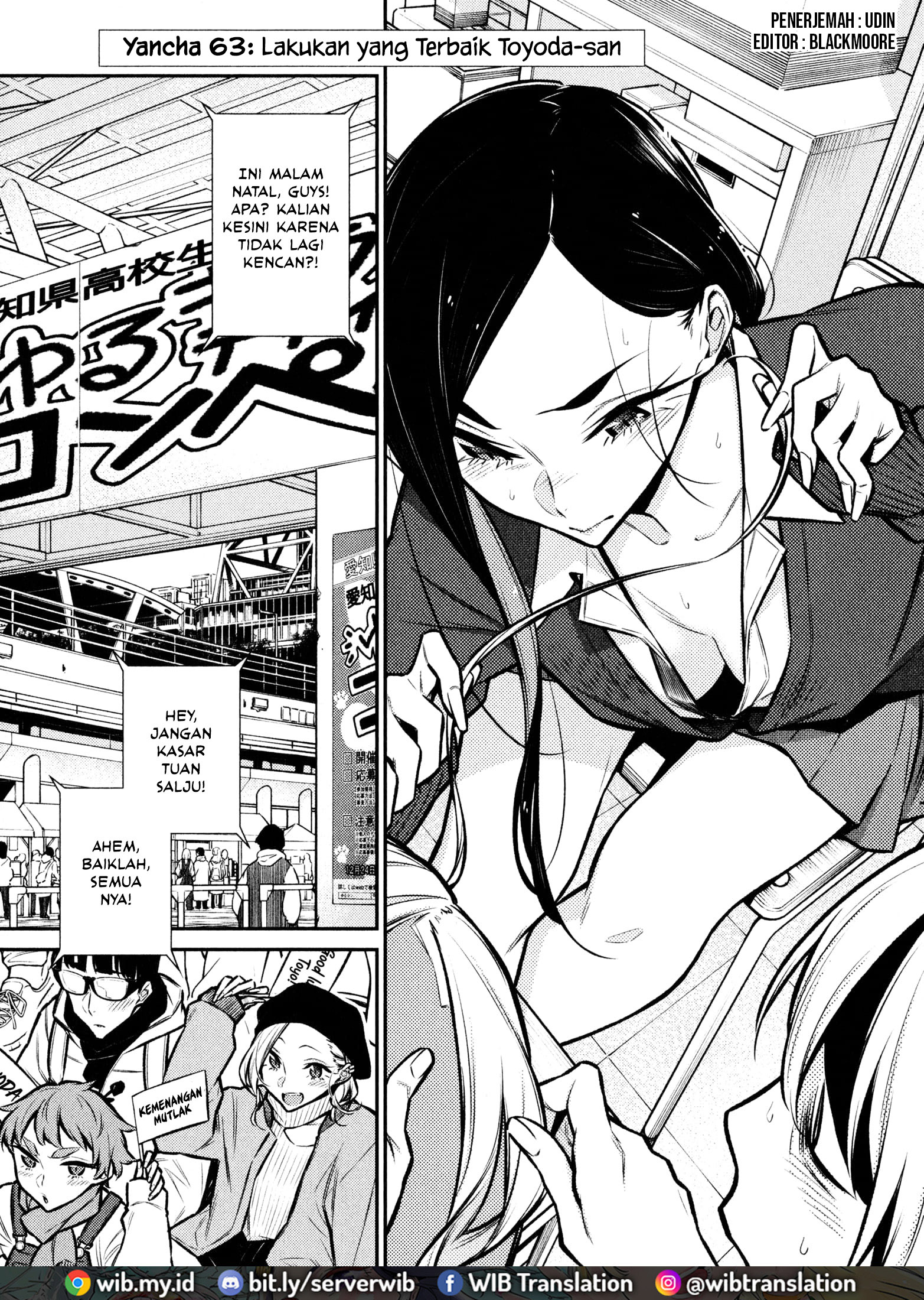 Yancha Gal no Anjou-san Chapter 63 - halaman 2