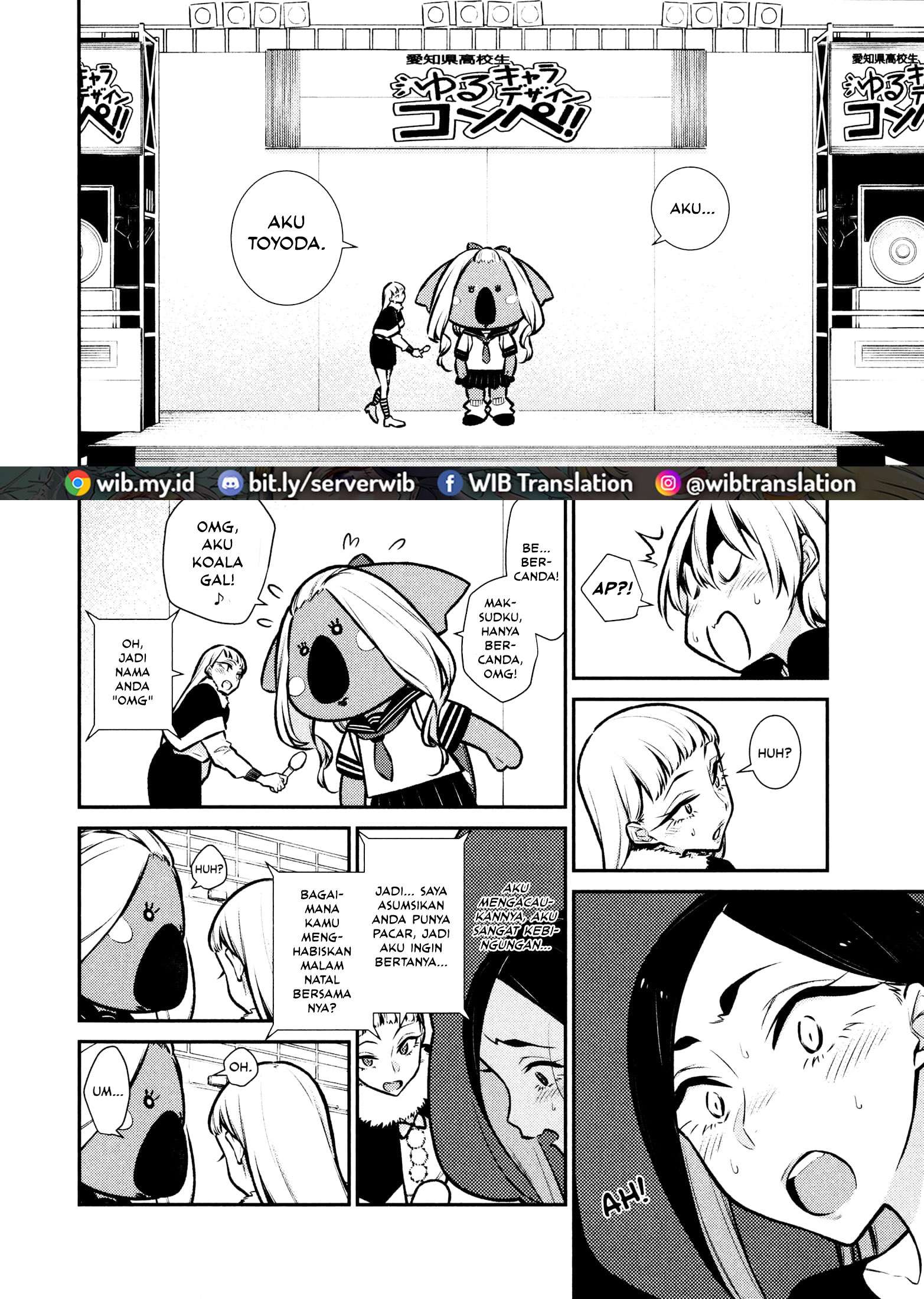 Yancha Gal no Anjou-san Chapter 63 - halaman 7