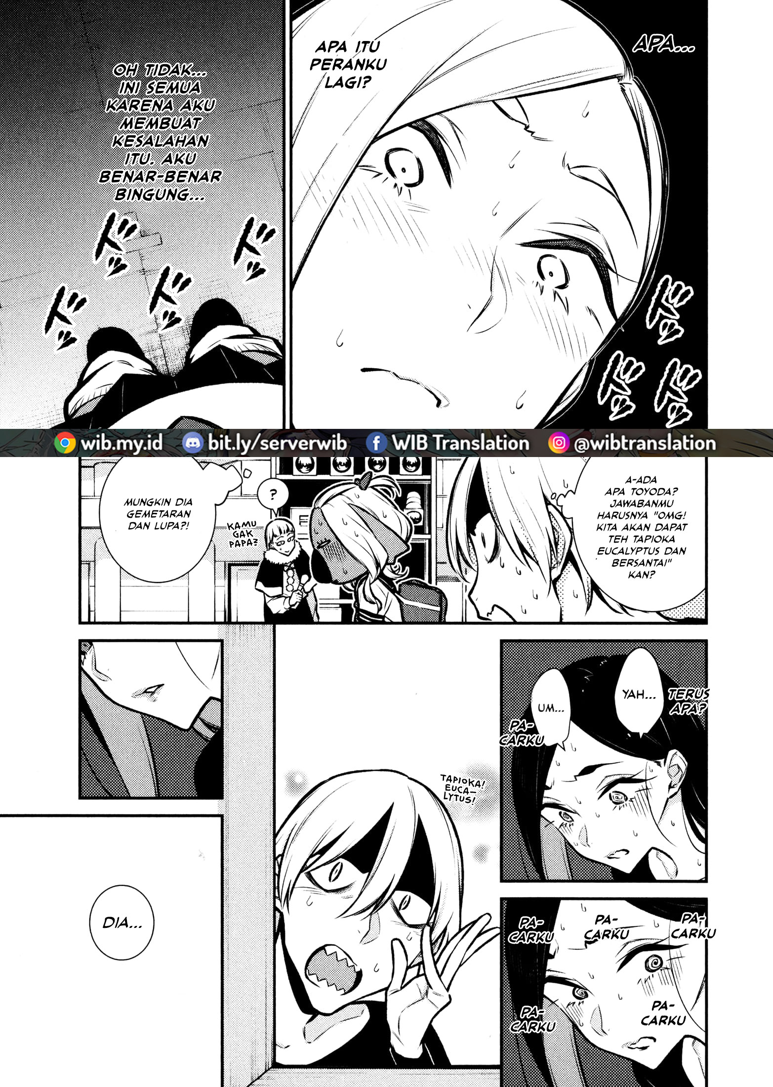 Yancha Gal no Anjou-san Chapter 63 - halaman 8