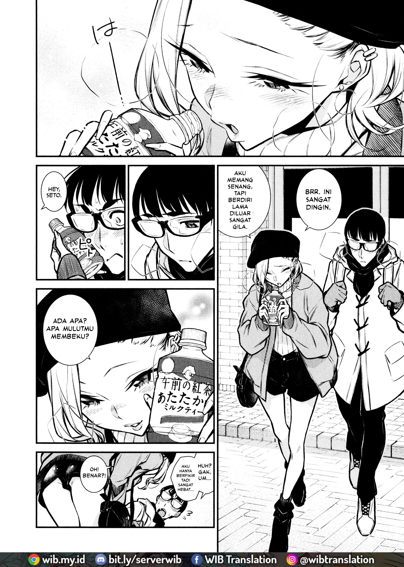Yancha Gal no Anjou-san Chapter 64 - halaman 10