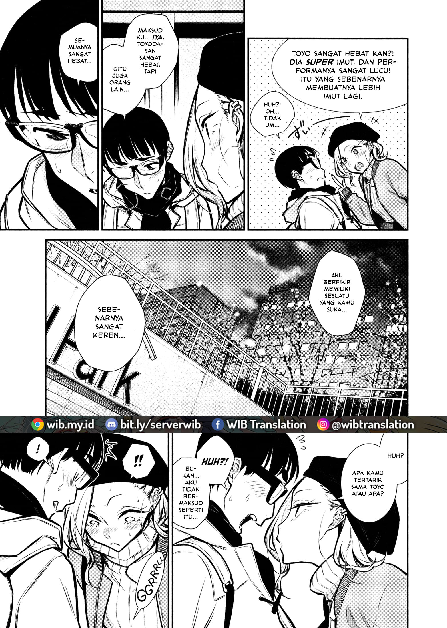 Yancha Gal no Anjou-san Chapter 64 - halaman 11