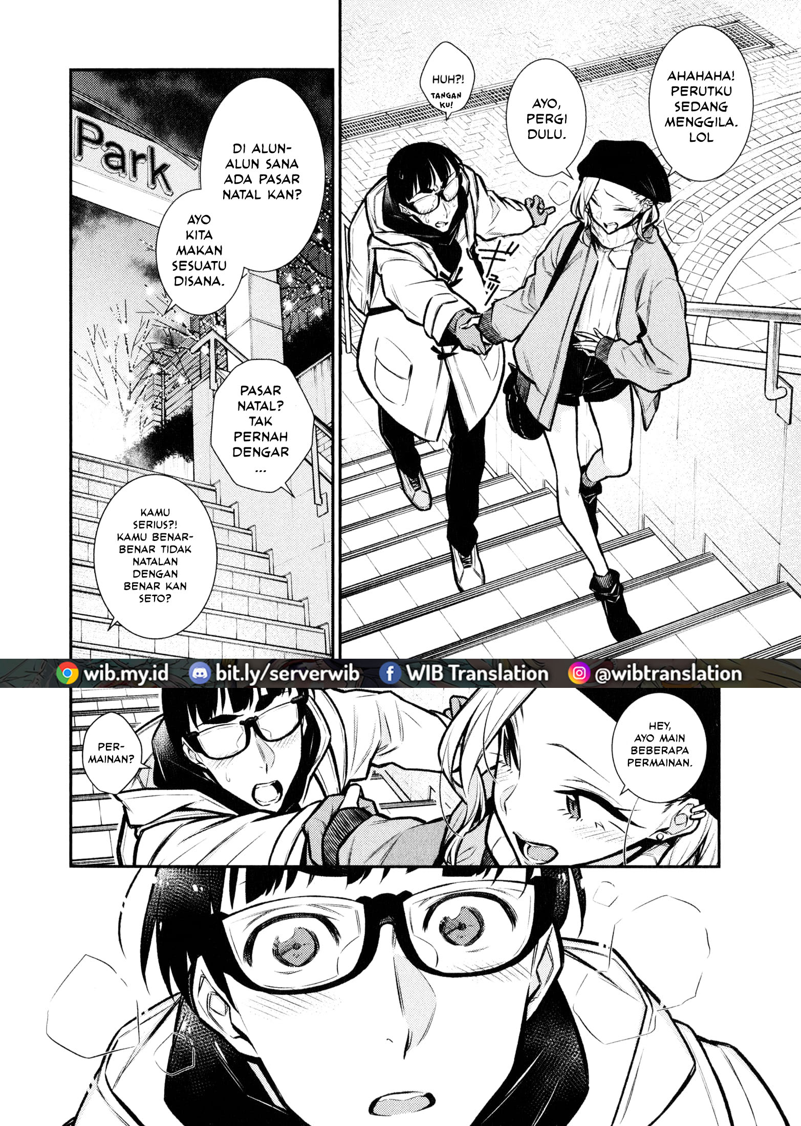 Yancha Gal no Anjou-san Chapter 64 - halaman 12