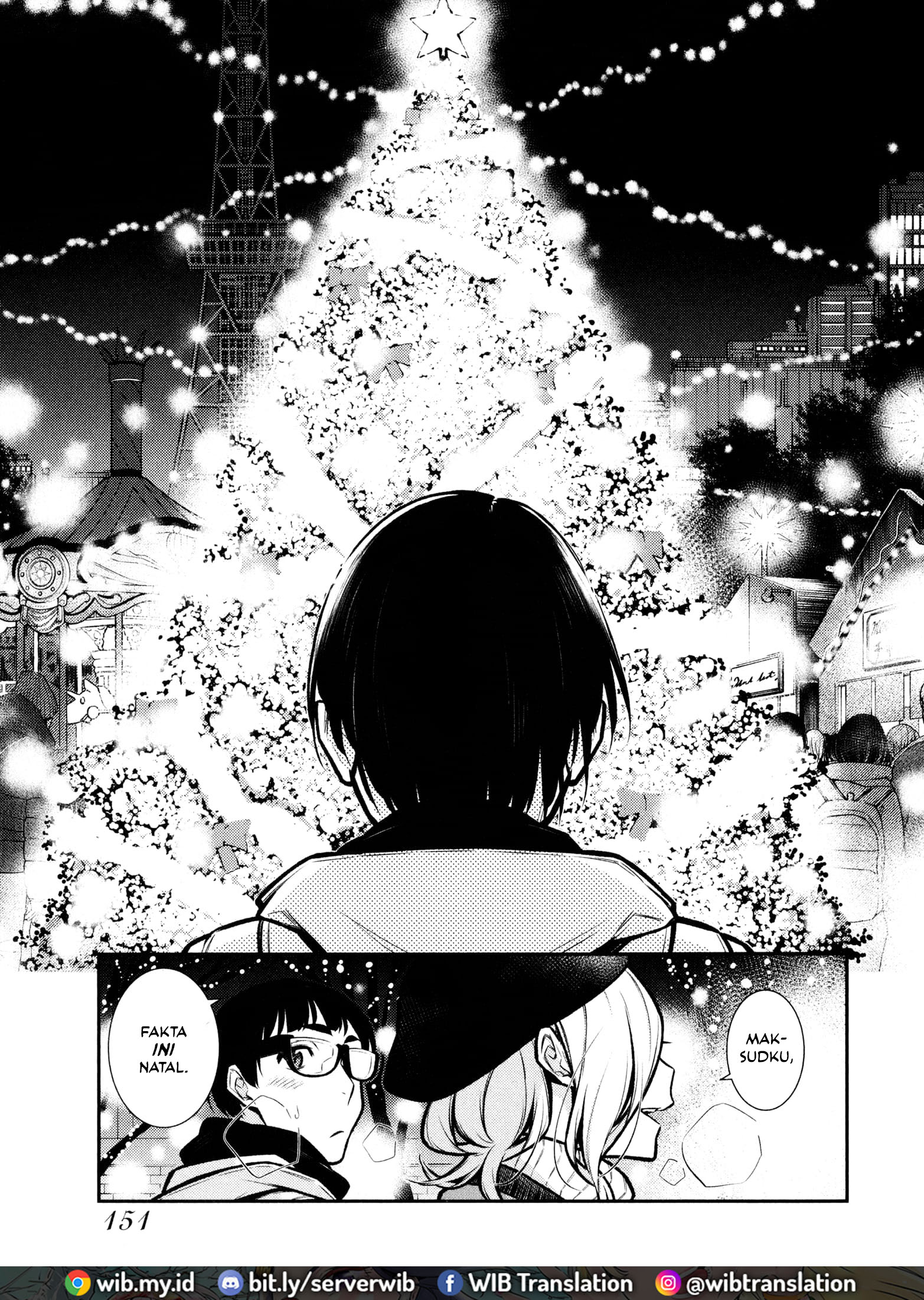 Yancha Gal no Anjou-san Chapter 64 - halaman 13