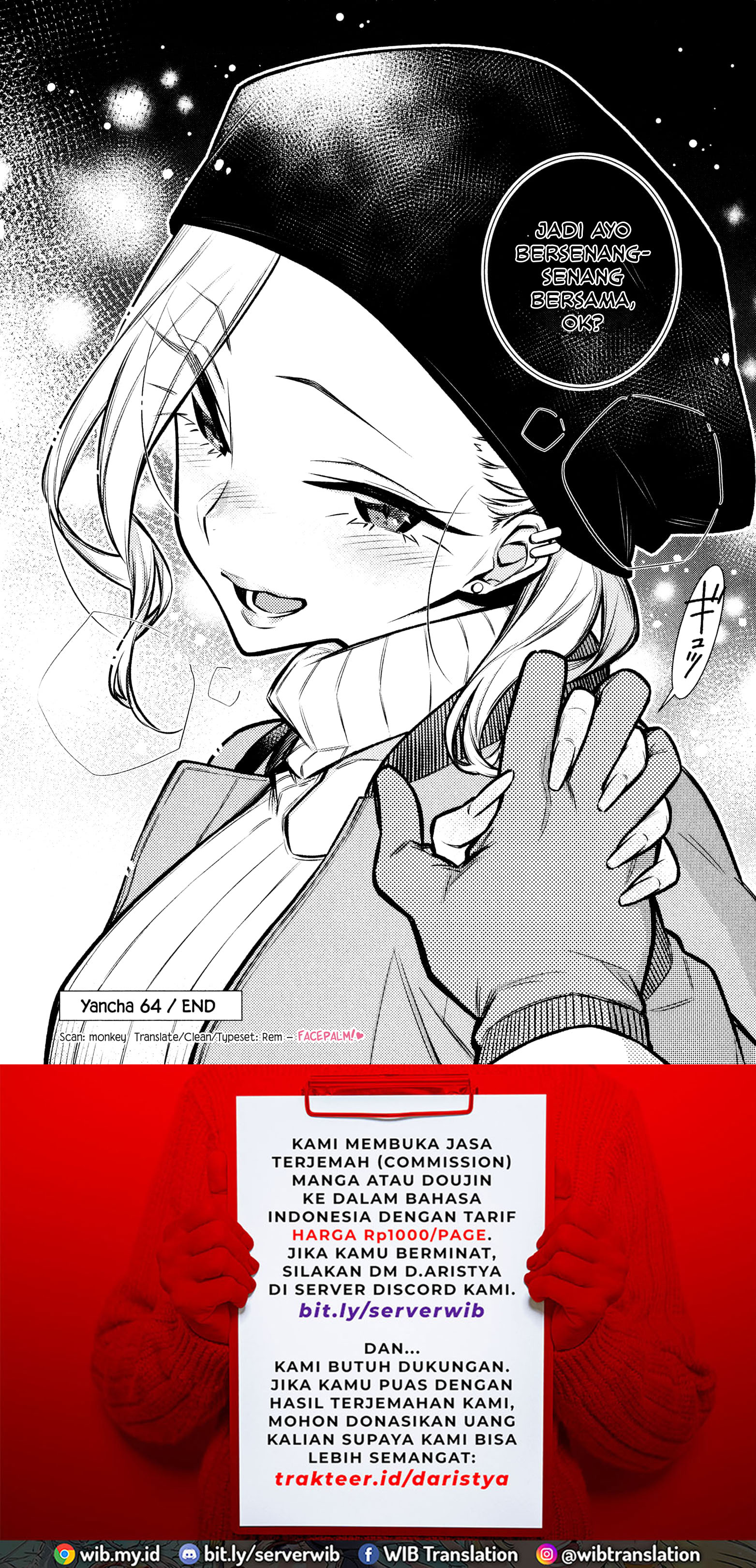 Yancha Gal no Anjou-san Chapter 64 - halaman 14