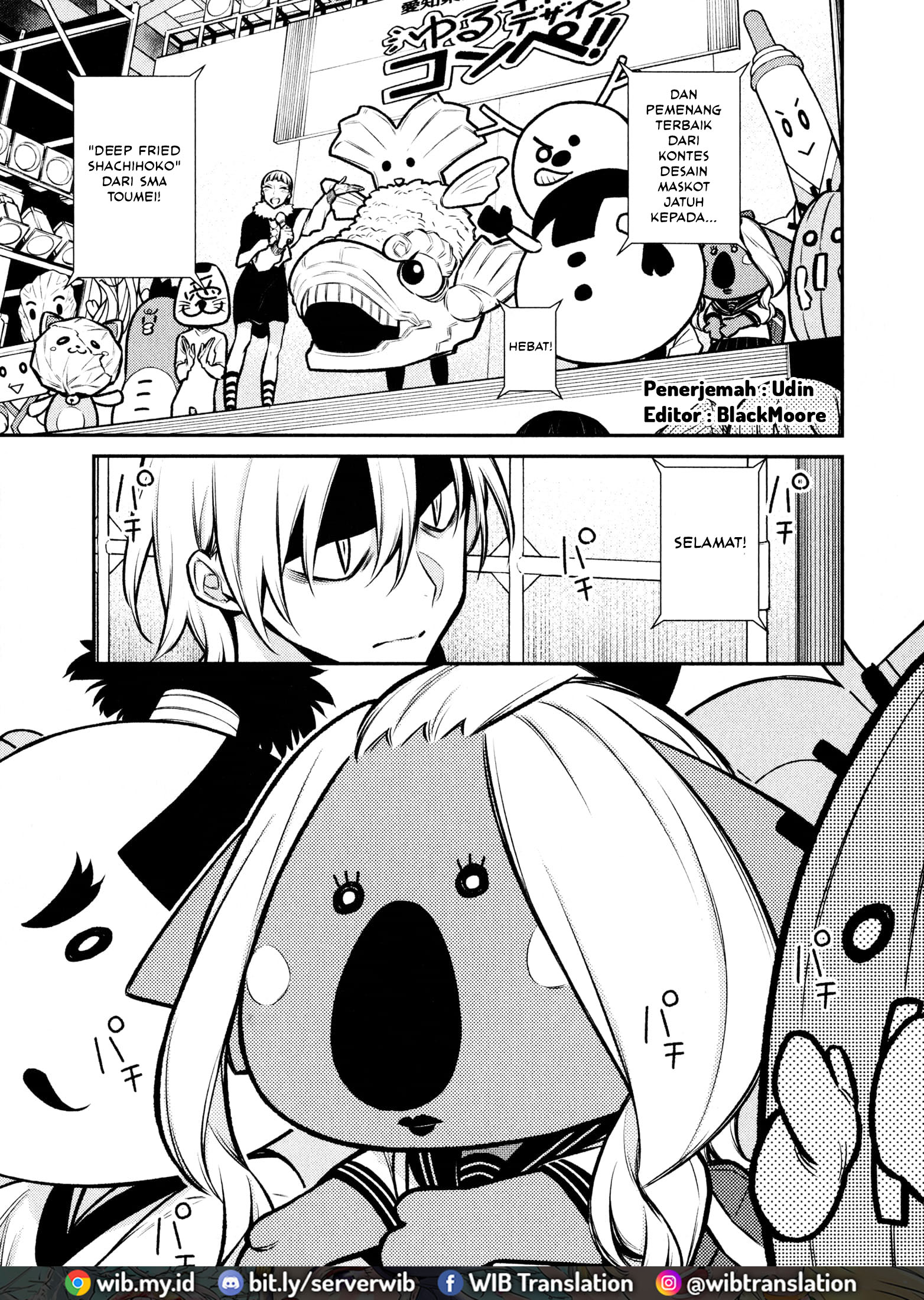 Yancha Gal no Anjou-san Chapter 64 - halaman 2