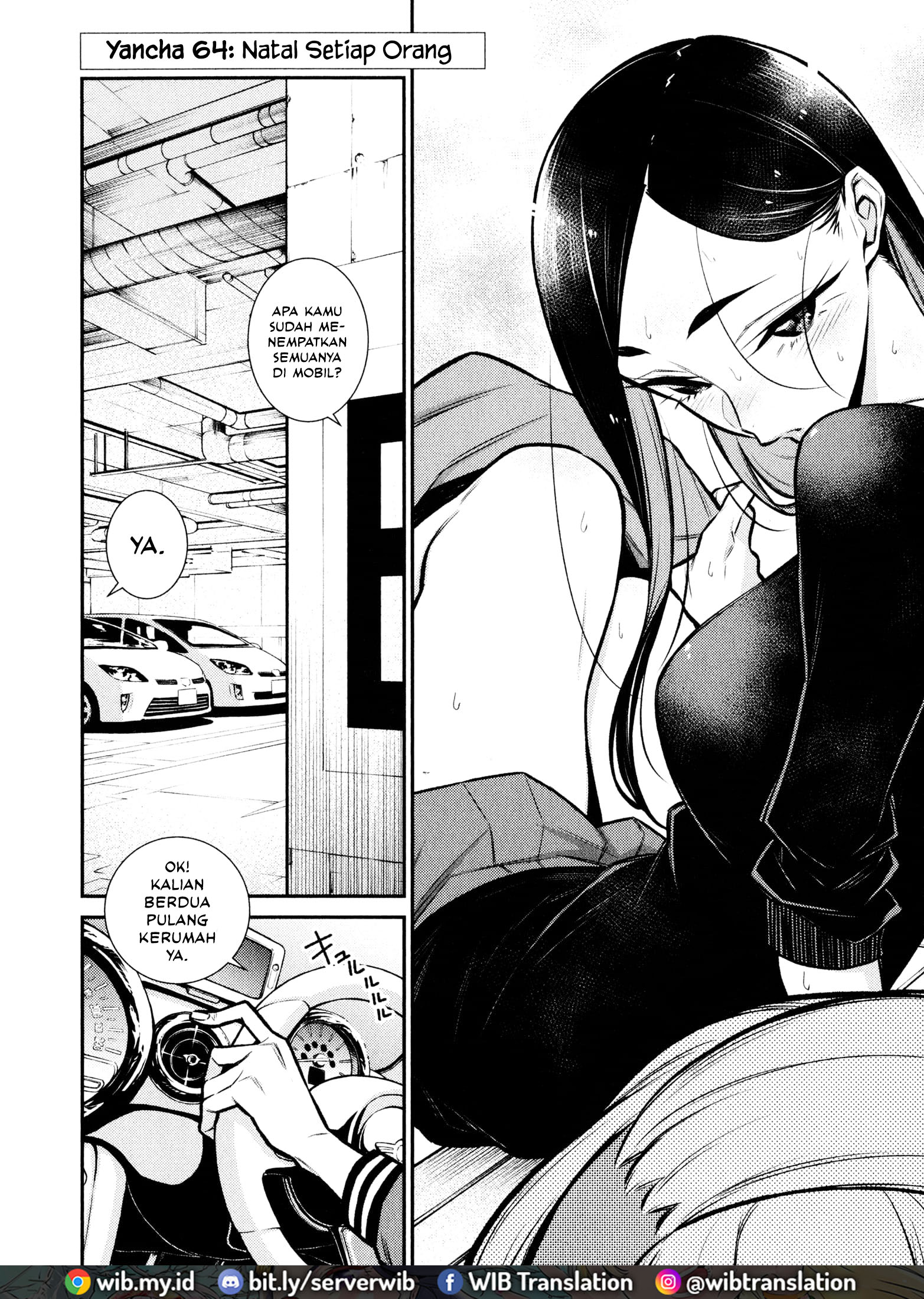 Yancha Gal no Anjou-san Chapter 64 - halaman 3