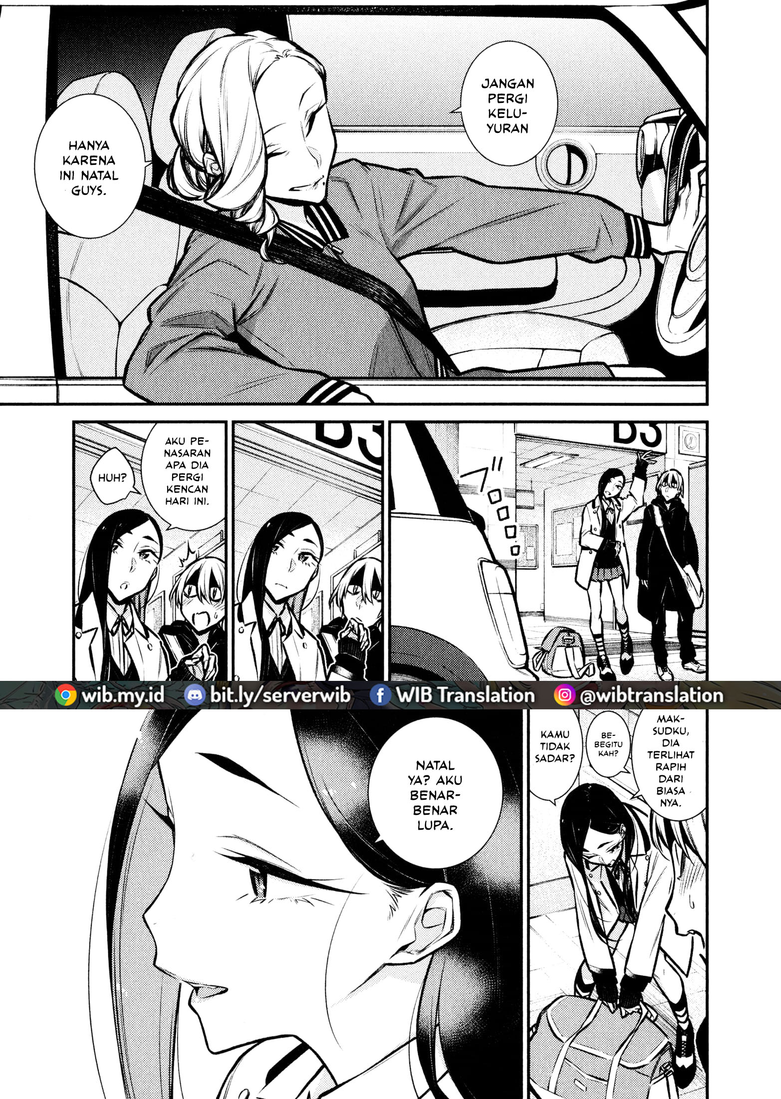 Yancha Gal no Anjou-san Chapter 64 - halaman 4