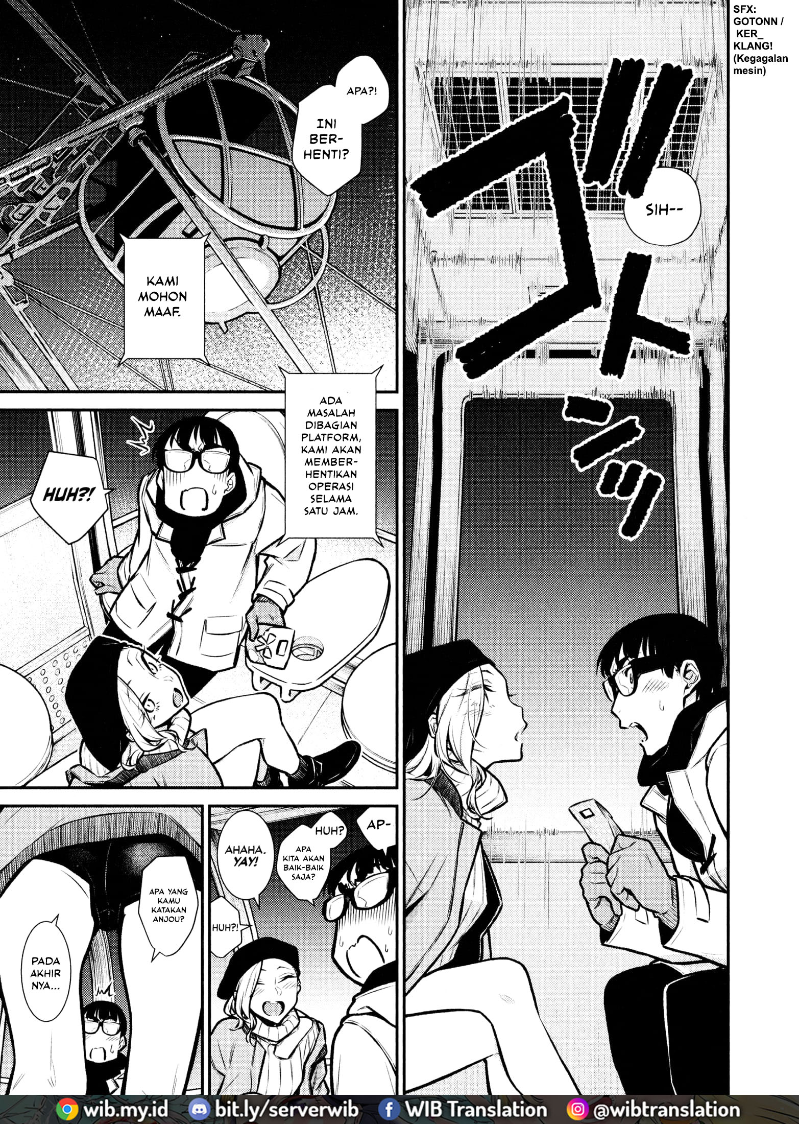Yancha Gal no Anjou-san Chapter 65 - halaman 12