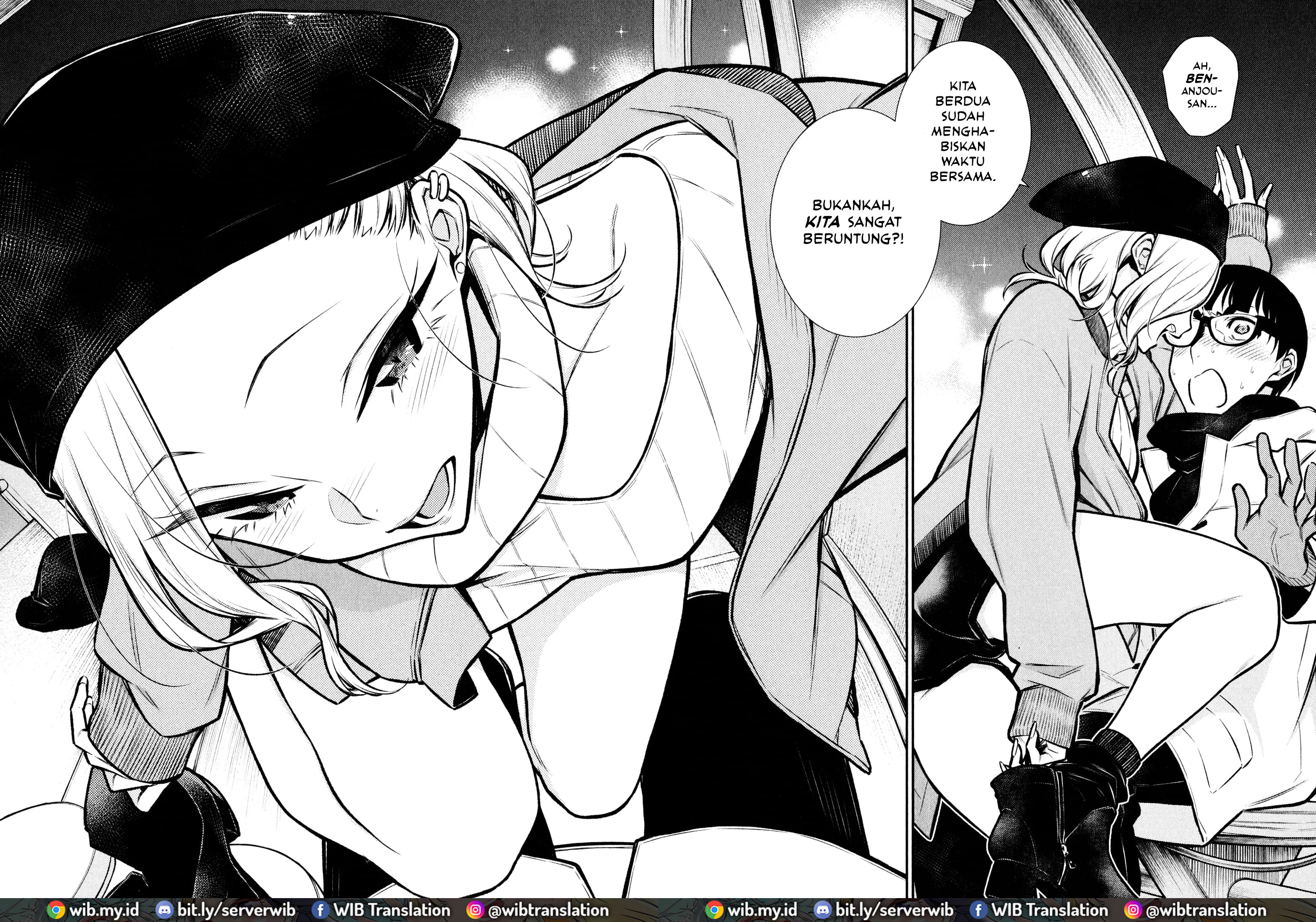 Yancha Gal no Anjou-san Chapter 65 - halaman 13