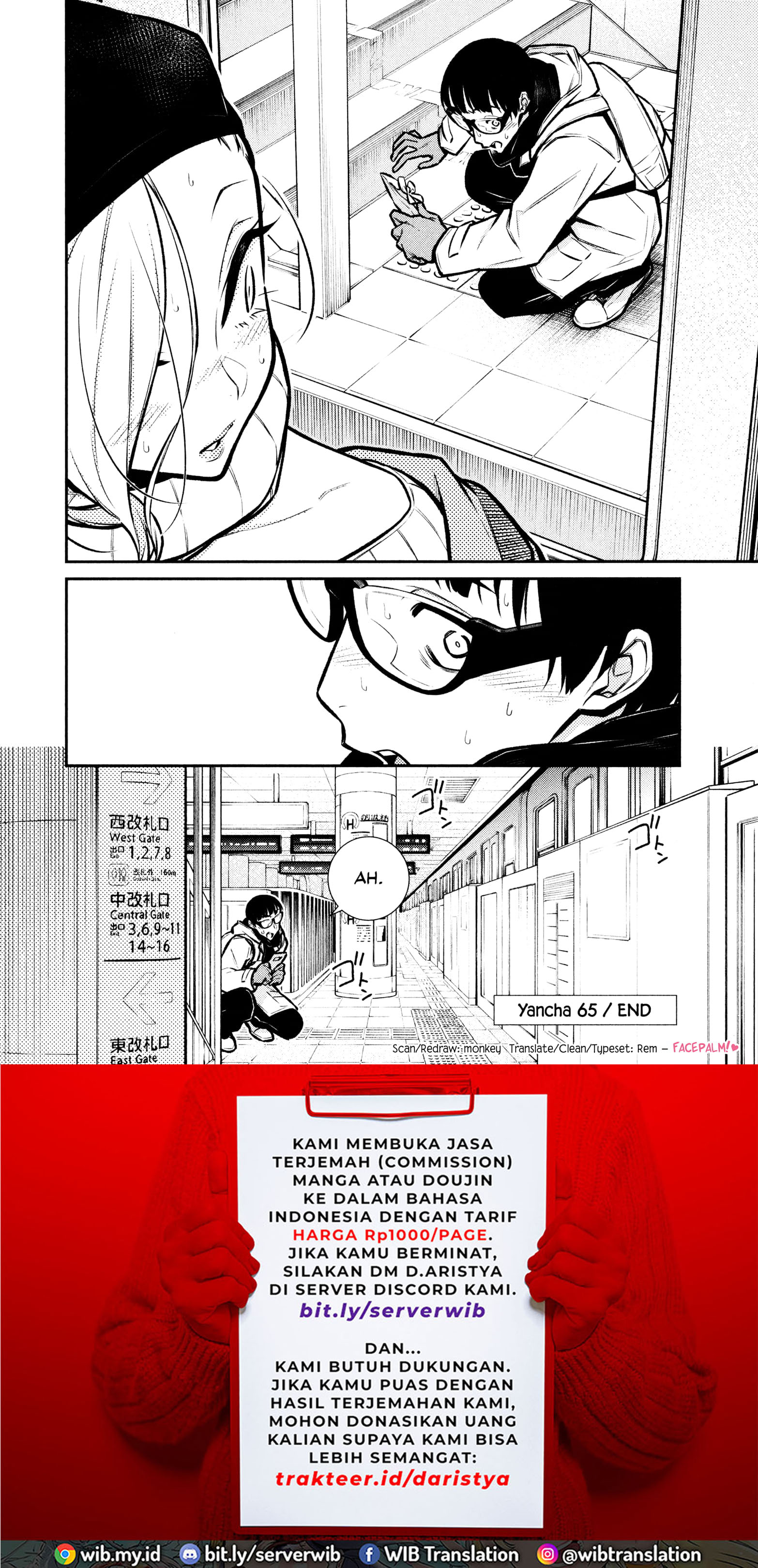 Yancha Gal no Anjou-san Chapter 65 - halaman 16