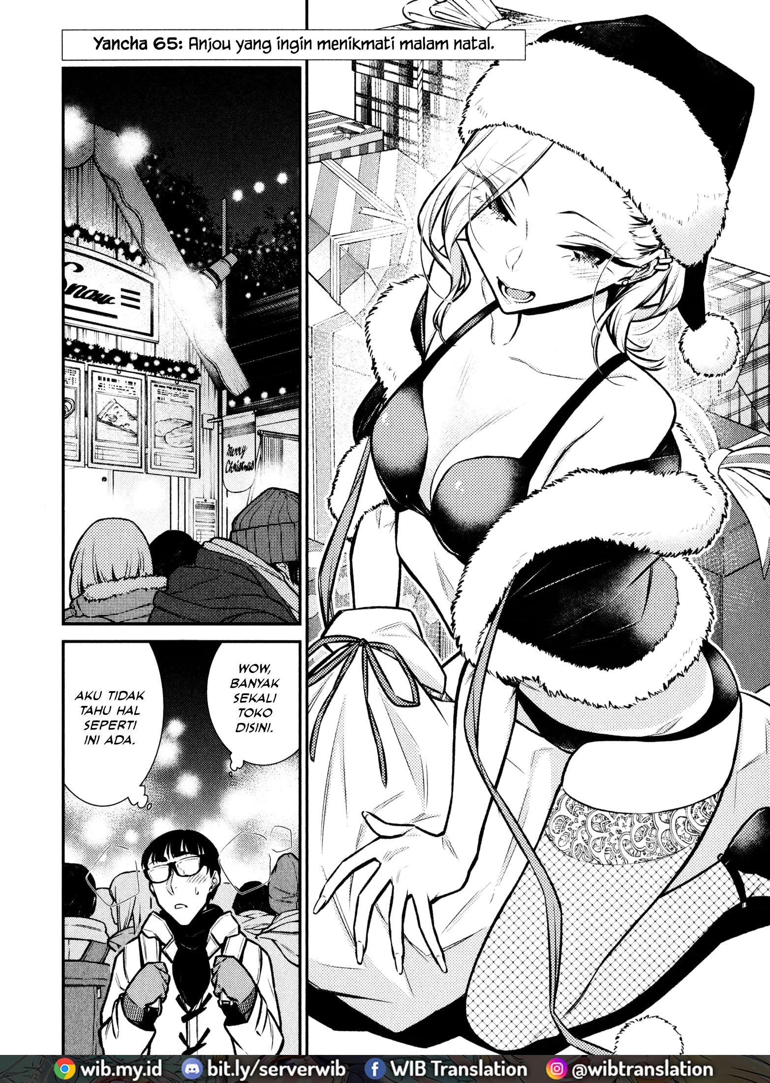 Yancha Gal no Anjou-san Chapter 65 - halaman 3
