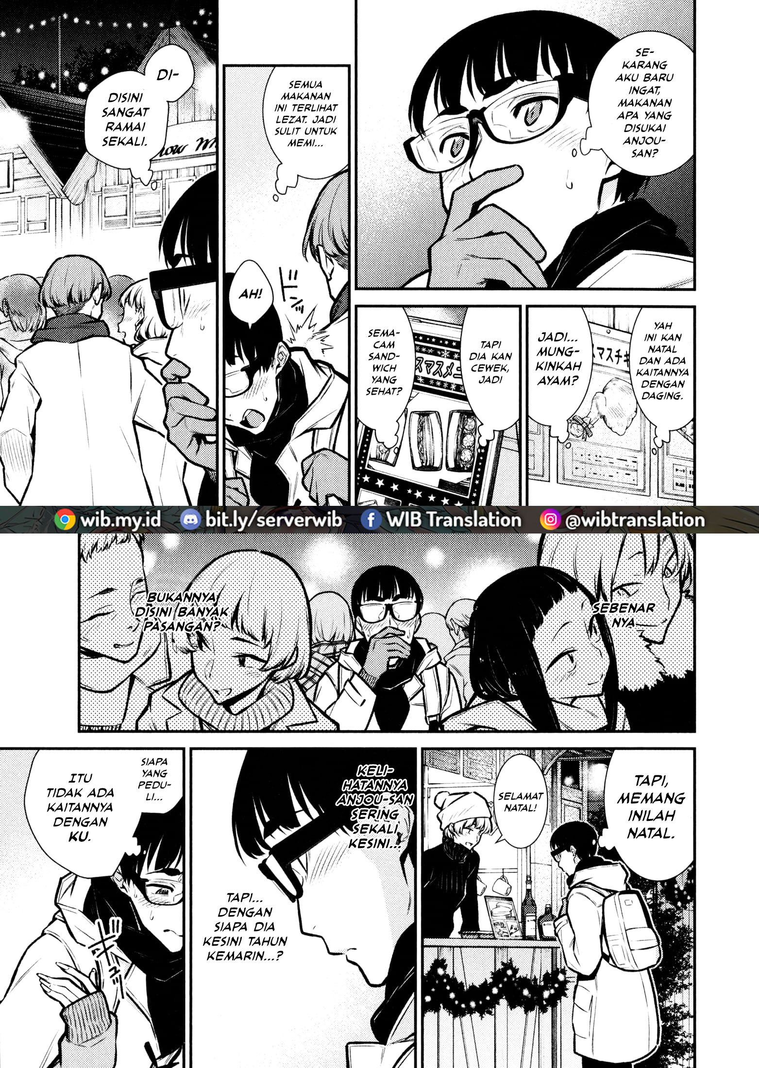 Yancha Gal no Anjou-san Chapter 65 - halaman 4