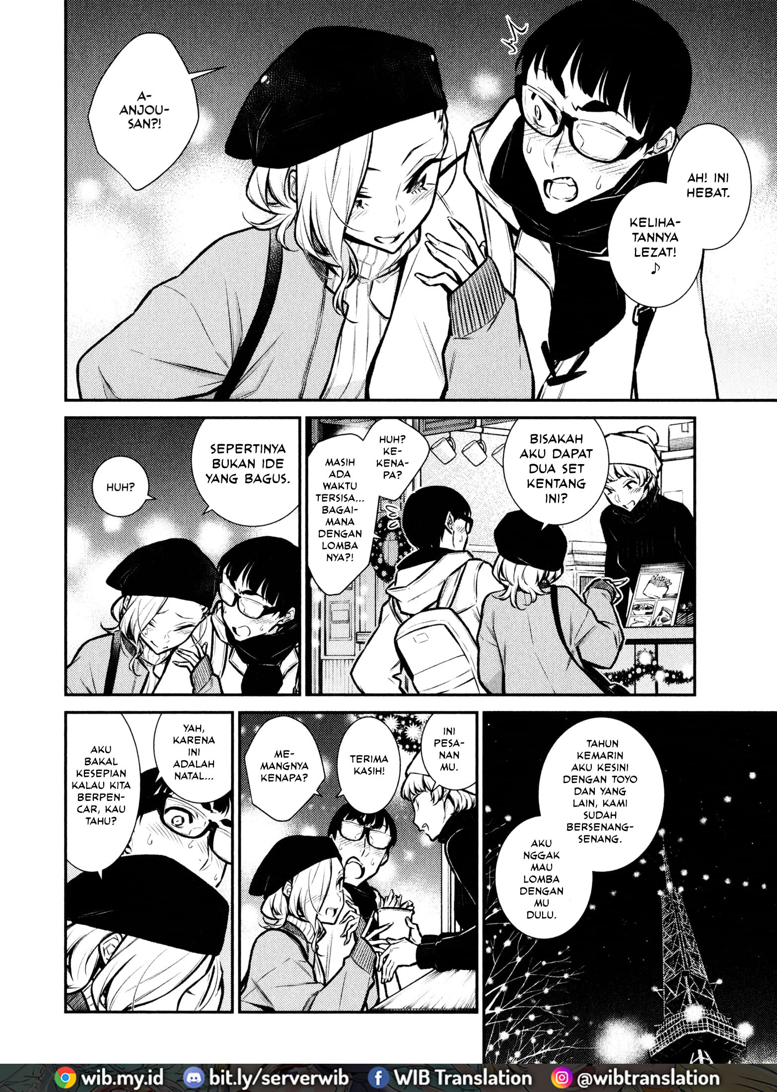 Yancha Gal no Anjou-san Chapter 65 - halaman 5