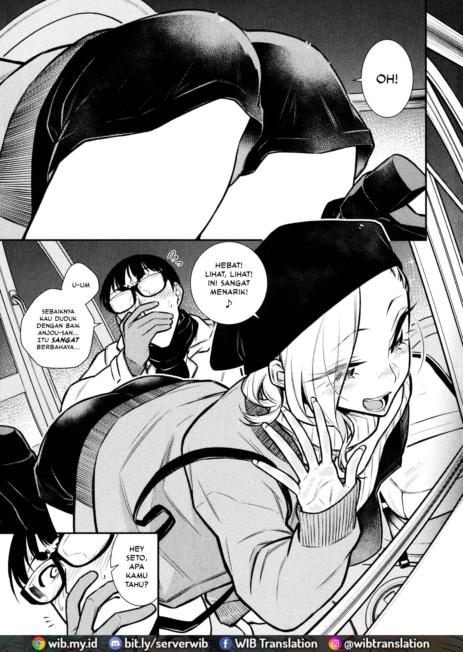 Yancha Gal no Anjou-san Chapter 65 - halaman 8