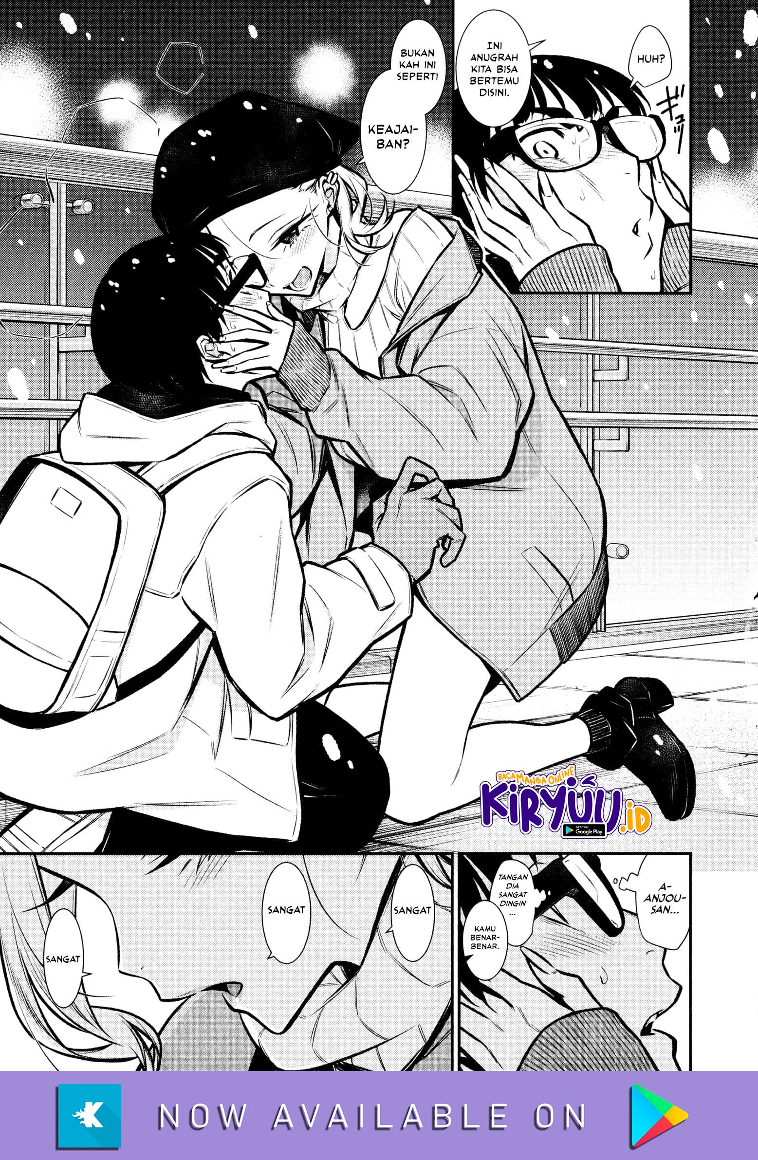 Yancha Gal no Anjou-san Chapter 66 - halaman 13
