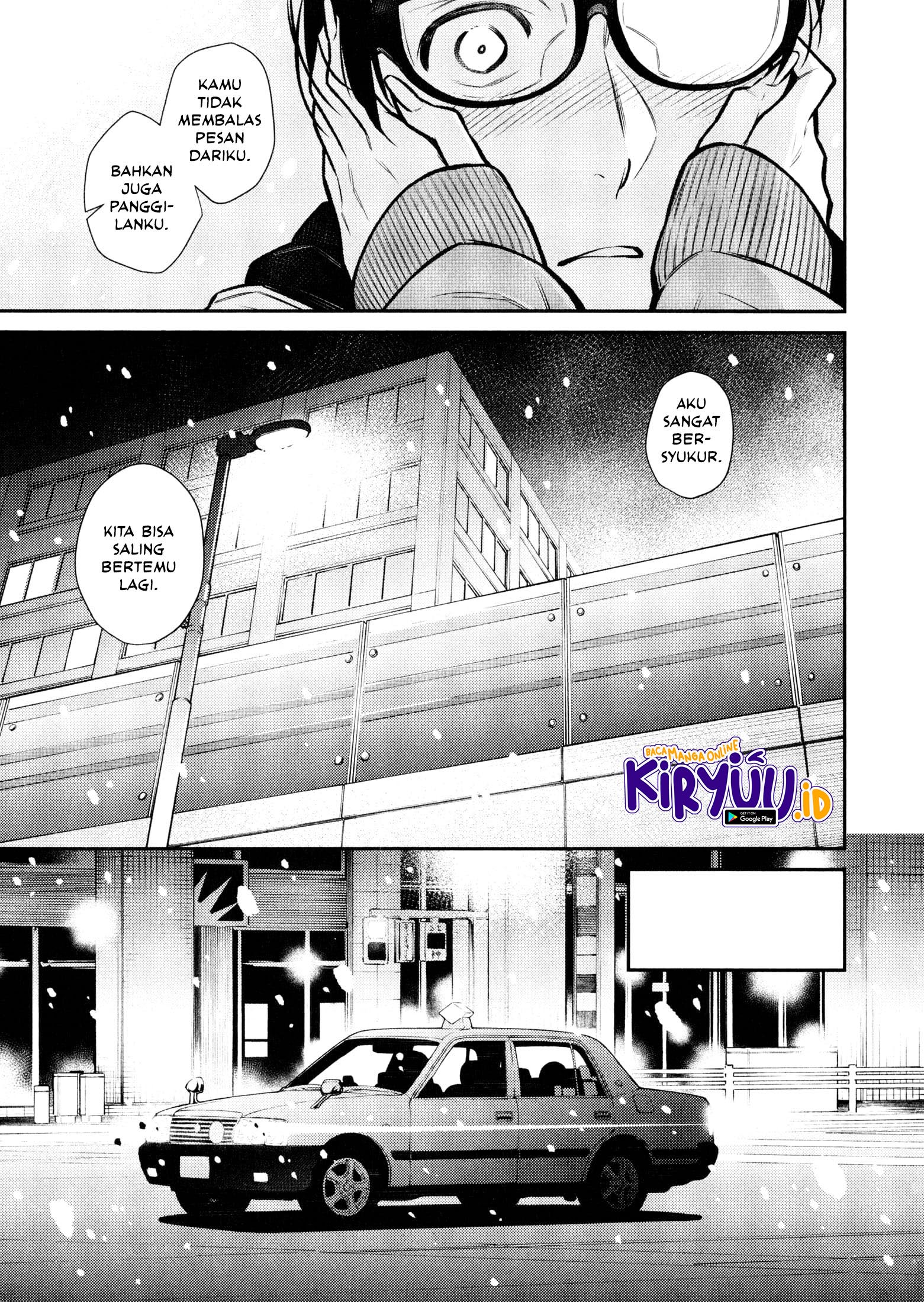 Yancha Gal no Anjou-san Chapter 66 - halaman 15